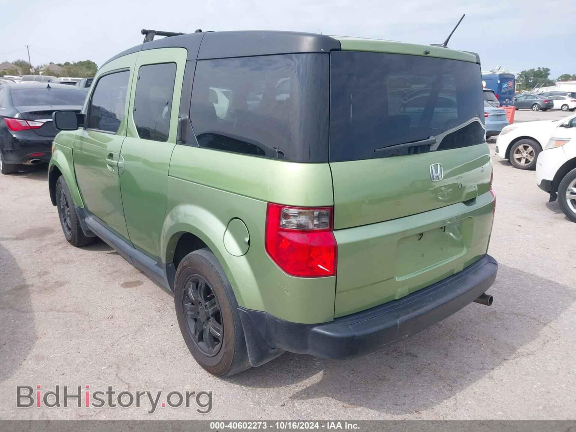 2006 HONDA ELEMENT - VIN: 5J6YH28716L017075 - Фото 3