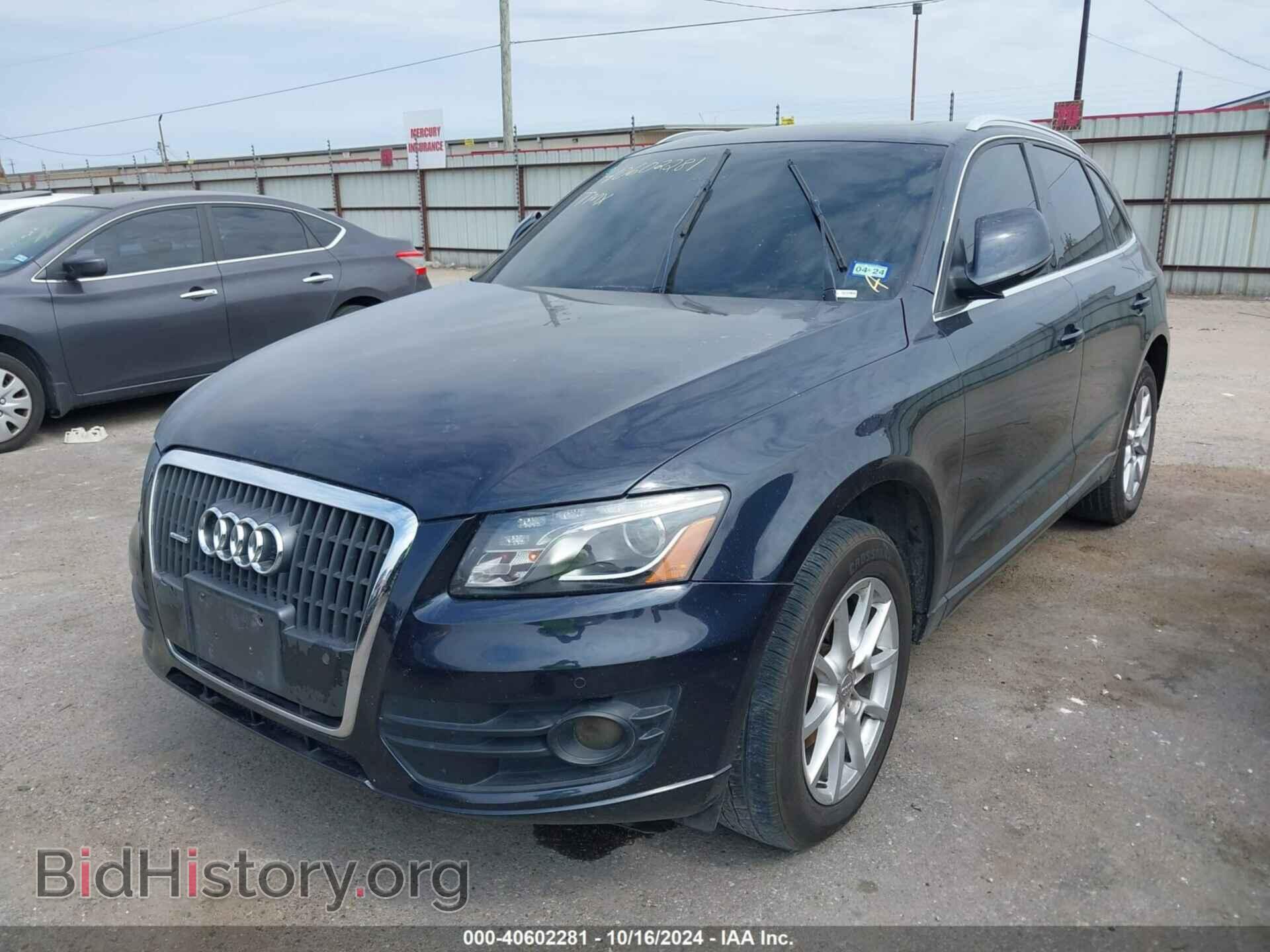 2012 AUDI Q5 - VIN: WA1LFAFP7CA008577 - Фото 2