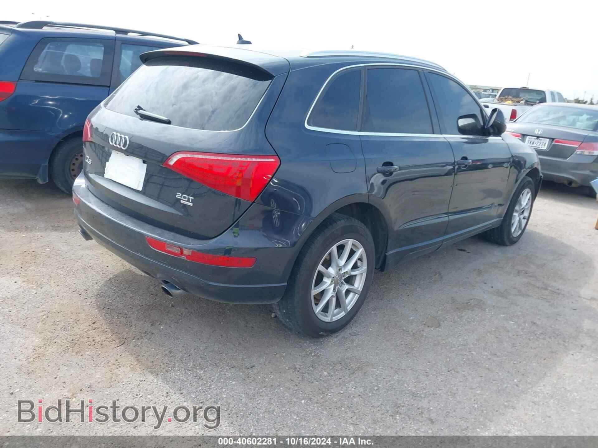 2012 AUDI Q5 - VIN: WA1LFAFP7CA008577 - Фото 4