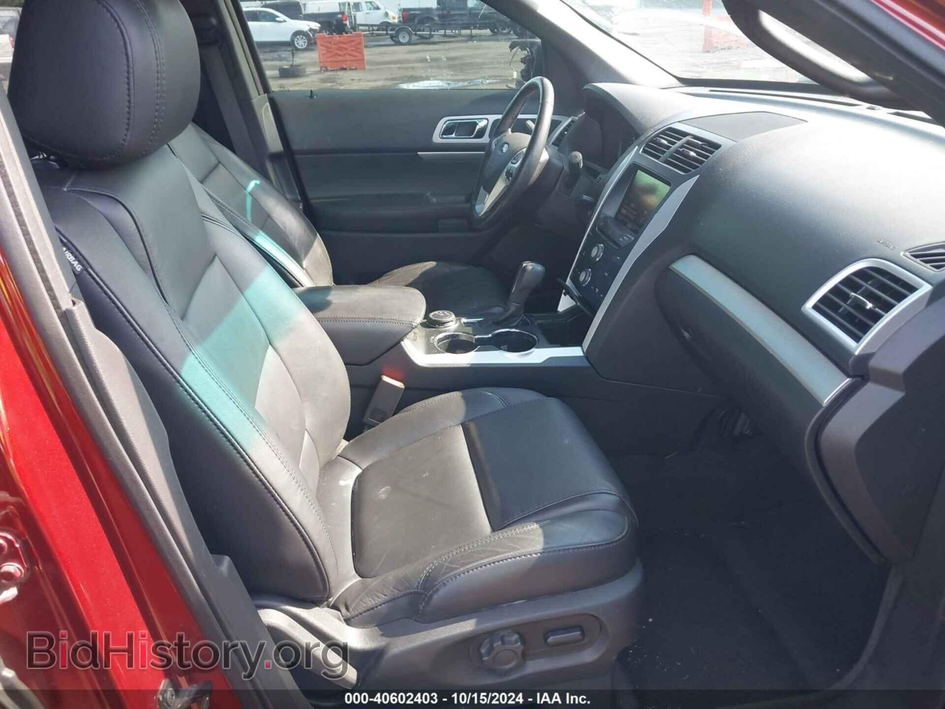 2014 FORD EXPLORER - VIN: 1FM5K8D88EGC34363 - Photo 5