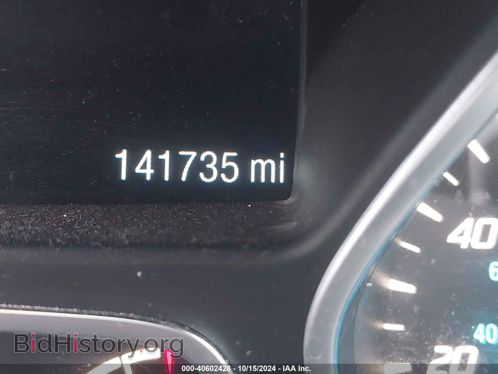 2014 FORD ESCAPE - VIN: 1FMCU0JX7EUE39351 - Фото 7
