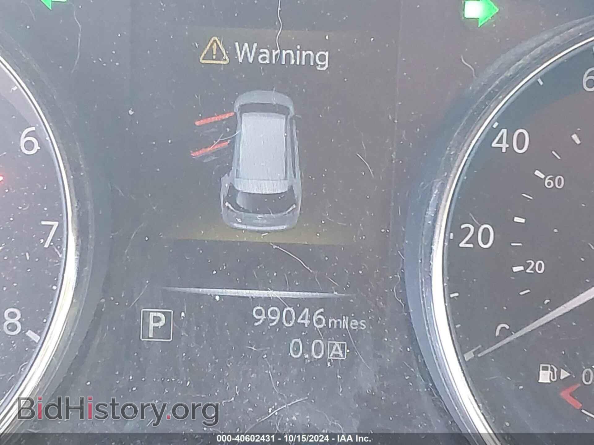 2015 NISSAN ROGUE - VIN: KNMAT2MV3FP542044 - Фото 16