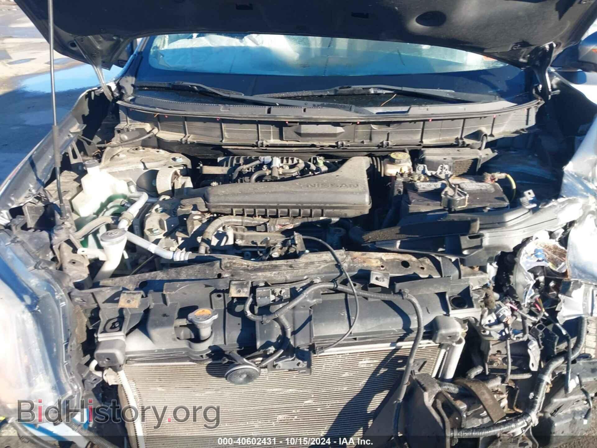 2015 NISSAN ROGUE - VIN: KNMAT2MV3FP542044 - Фото 10
