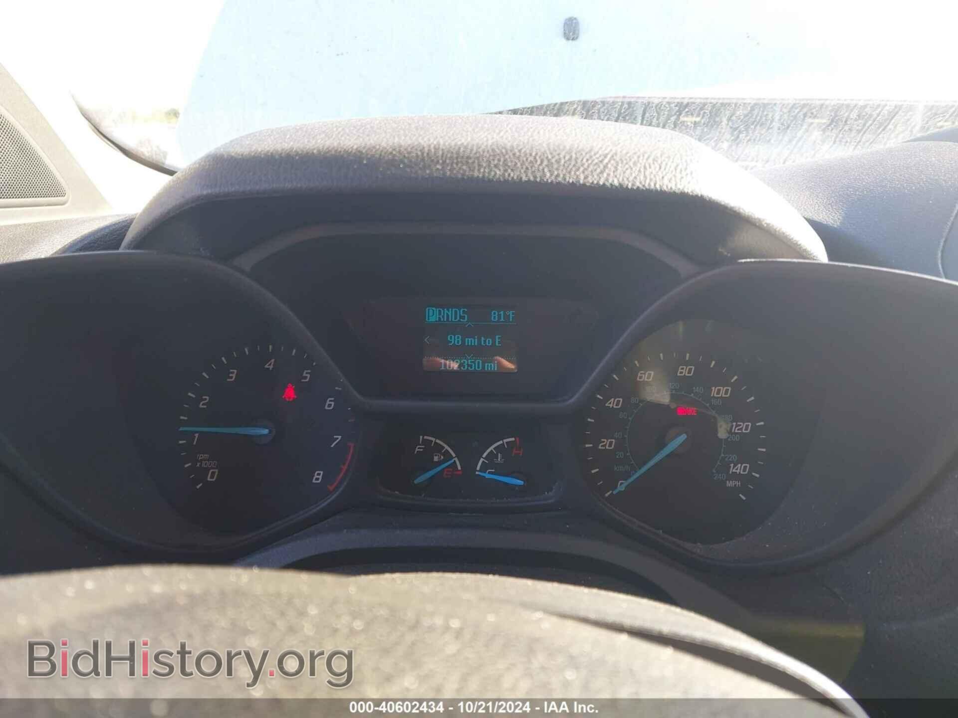 2015 FORD TRANSIT CONNECT - VIN: NM0LS7E75F1195907 - Фото 7