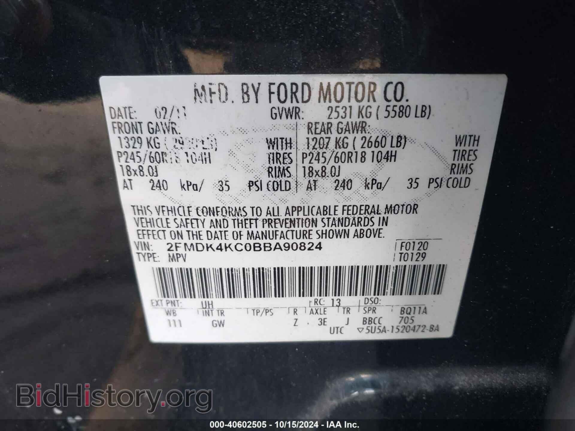 2011 FORD EDGE - VIN: 2FMDK4KC0BBA90824 - Photo 9