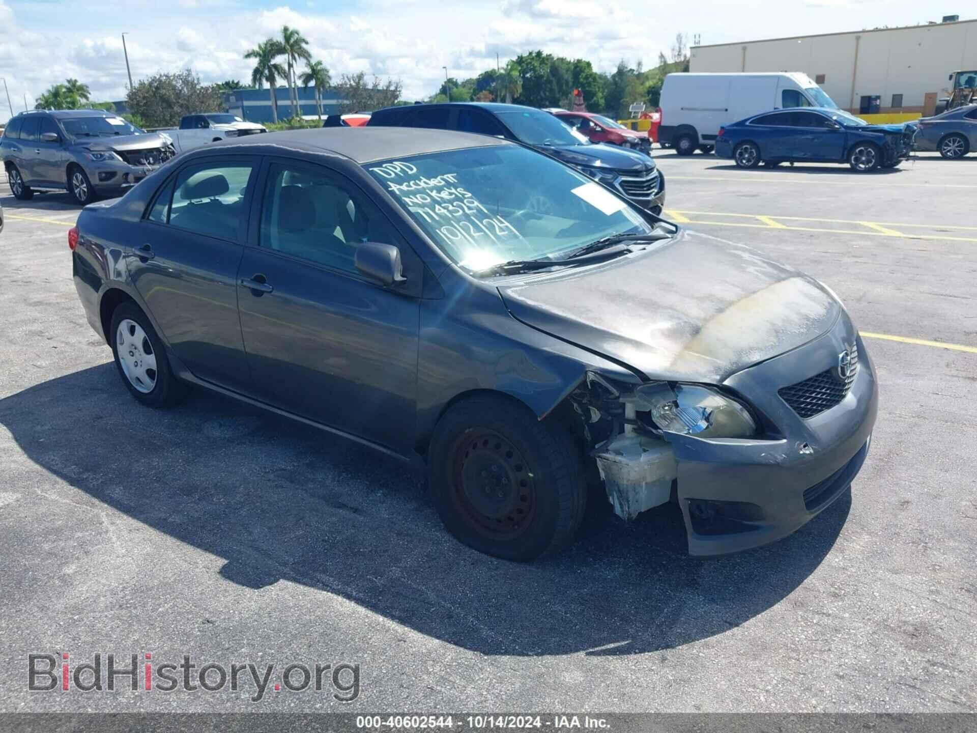 Фотография 2T1BU40E89C114329 - TOYOTA COROLLA 2009