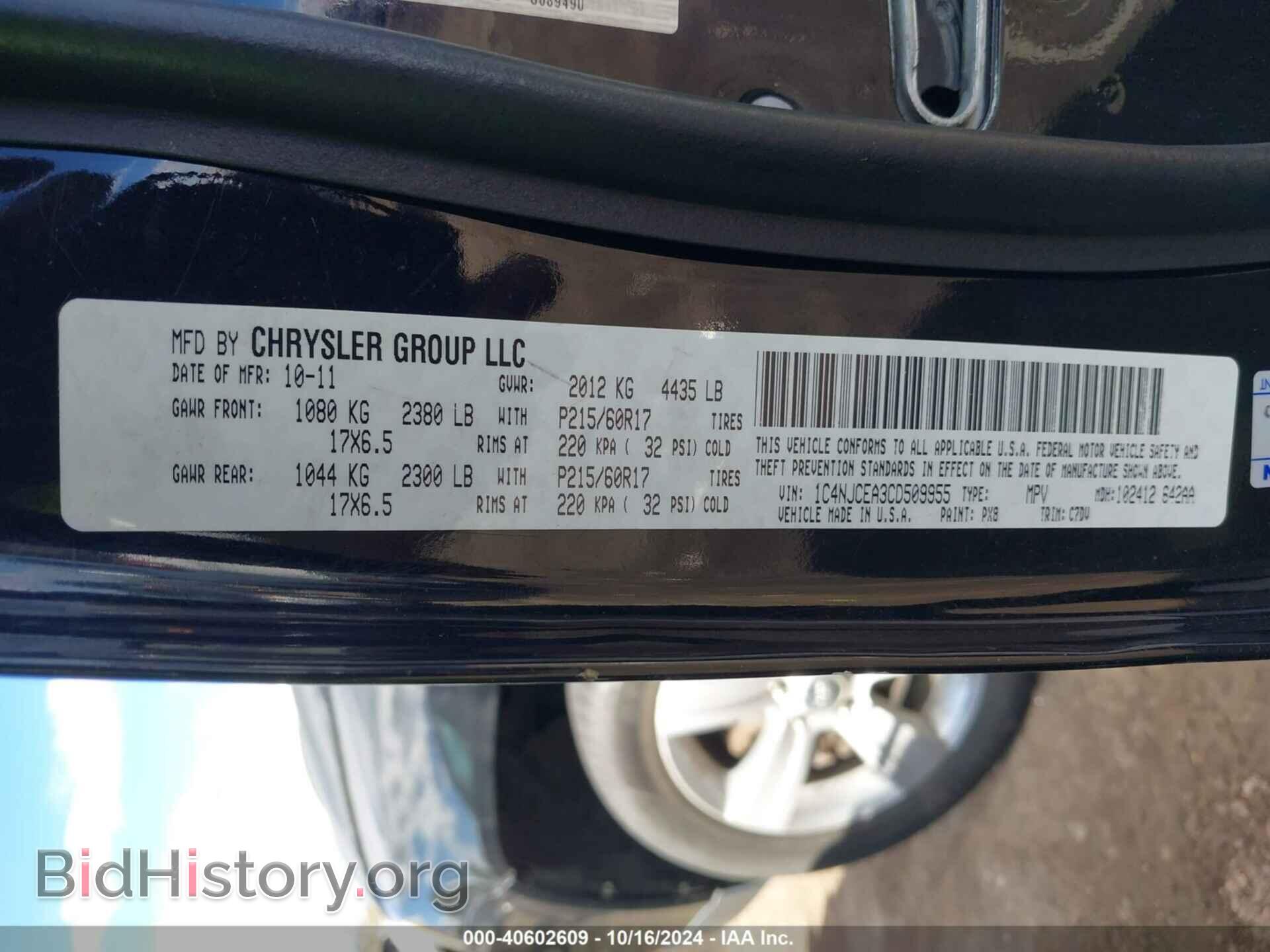 2012 JEEP COMPASS - VIN: 1C4NJCEA3CD509955 - Photo 9