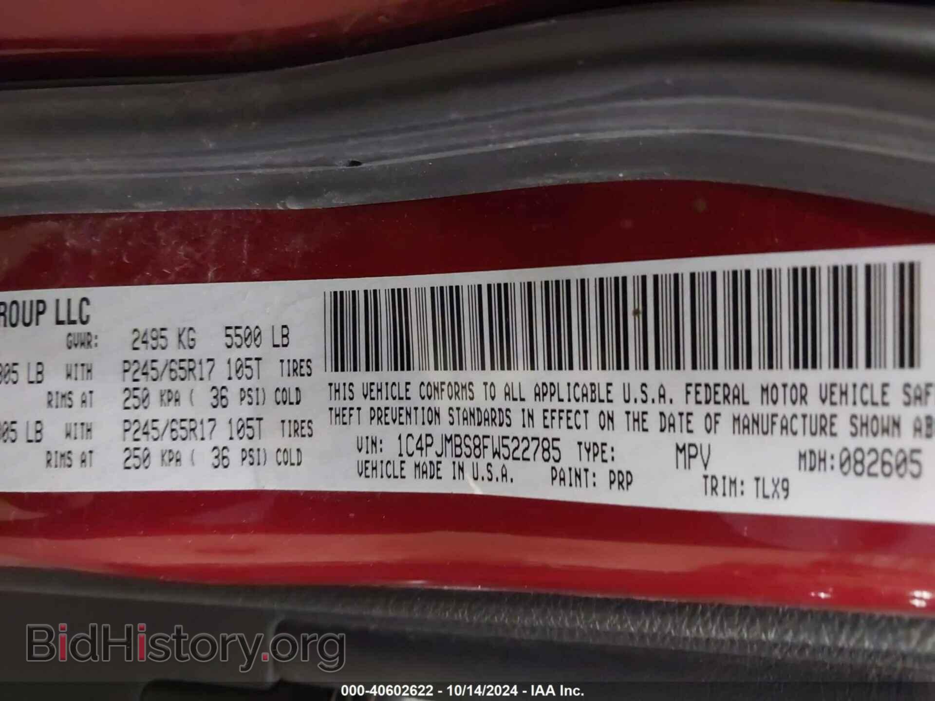 2015 JEEP CHEROKEE - VIN: 1C4PJMBS8FW522785 - Photo 9