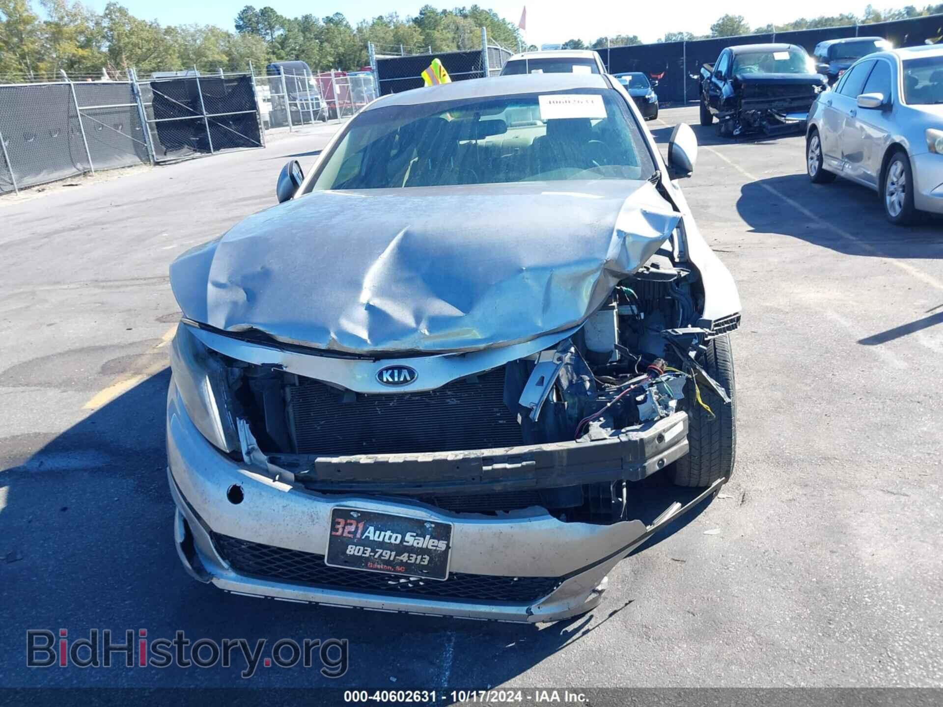 2015 KIA OPTIMA - VIN: 5XXGM4A78FG478129 - Фото 13