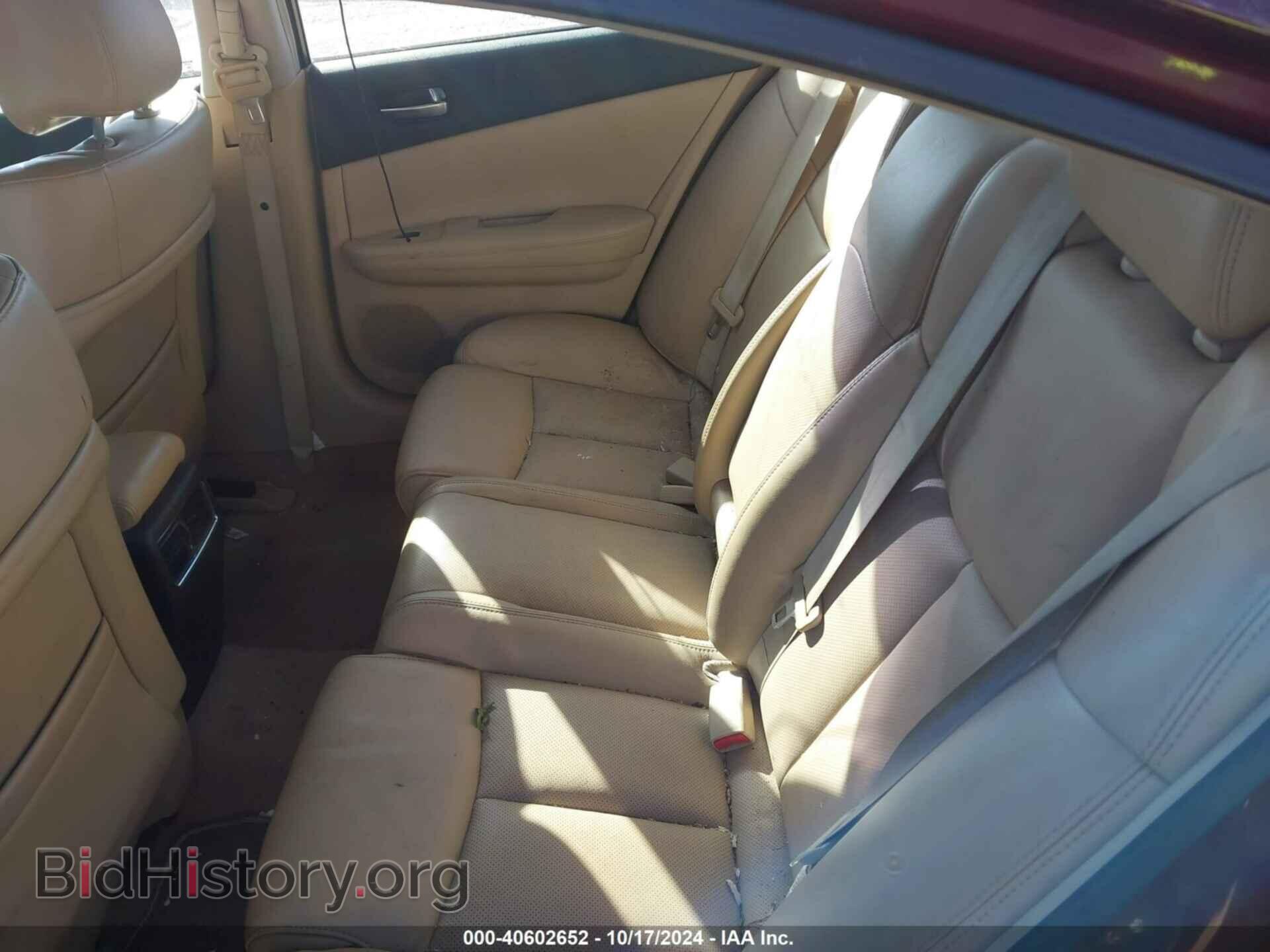 2009 NISSAN MAXIMA - VIN: 1N4AA51EX9C848915 - Фото 8