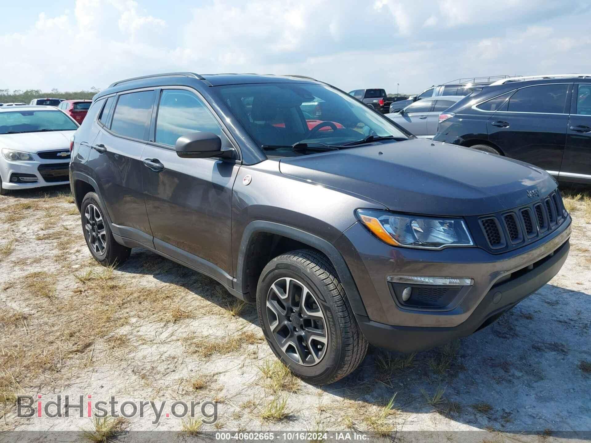 Фотография 3C4NJDDB8MT529243 - JEEP COMPASS 2021