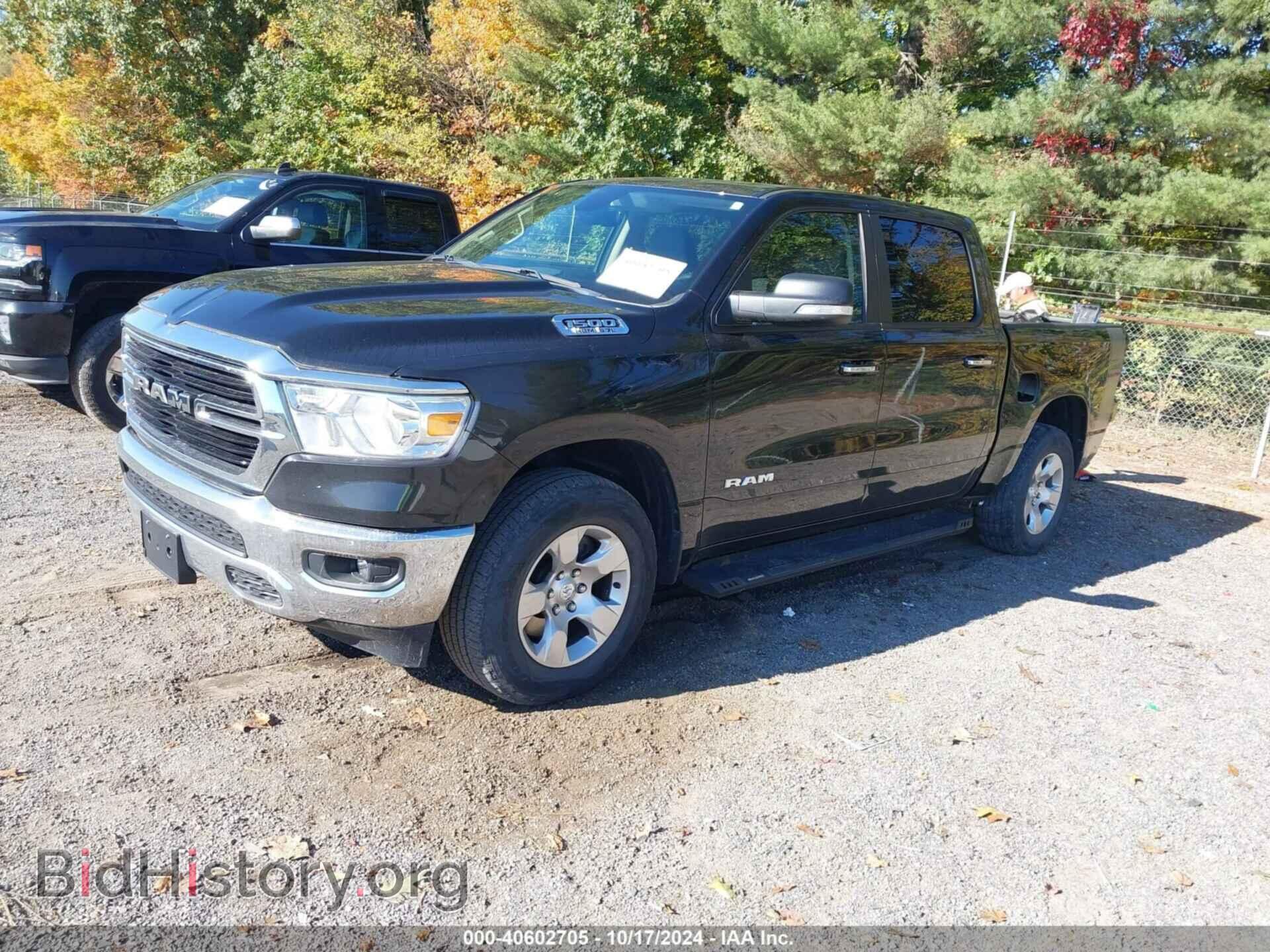 2020 RAM 1500 - VIN: 1C6SRFFT2LN111568 - Фото 2