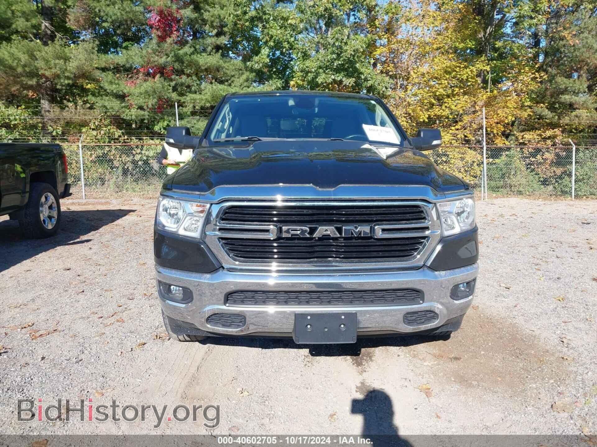 2020 RAM 1500 - VIN: 1C6SRFFT2LN111568 - Фото 13