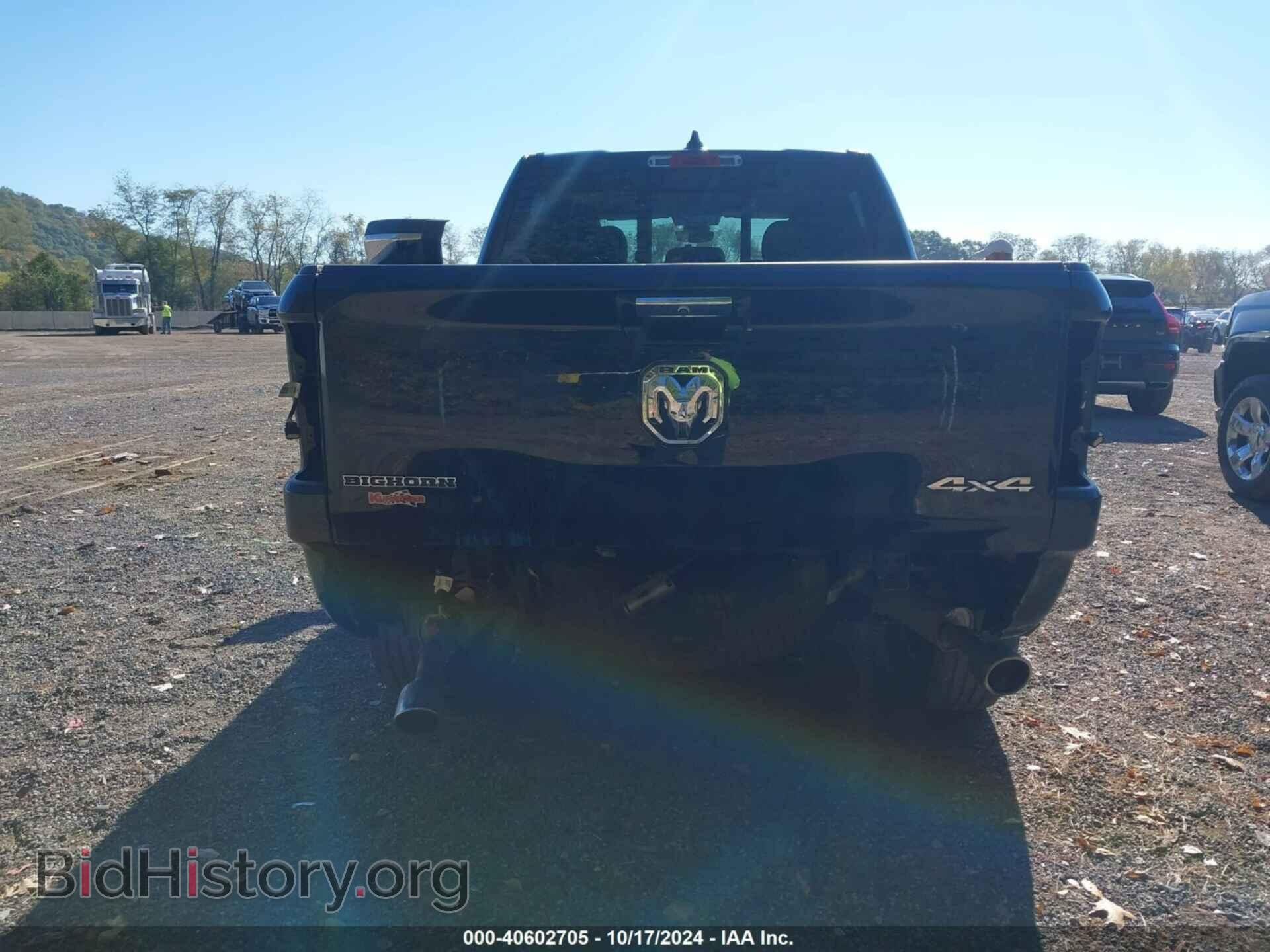 2020 RAM 1500 - VIN: 1C6SRFFT2LN111568 - Фото 17