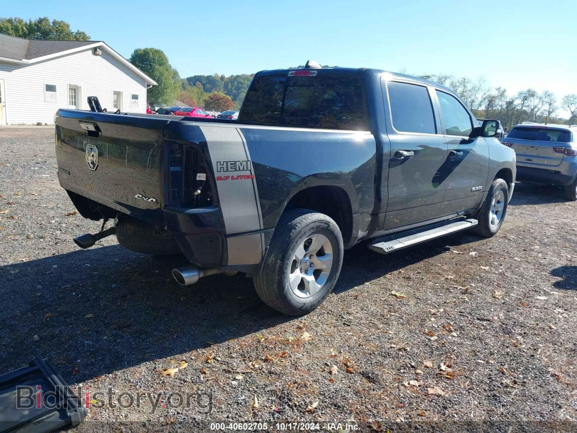 2020 RAM 1500 - VIN: 1C6SRFFT2LN111568 - Фото 4