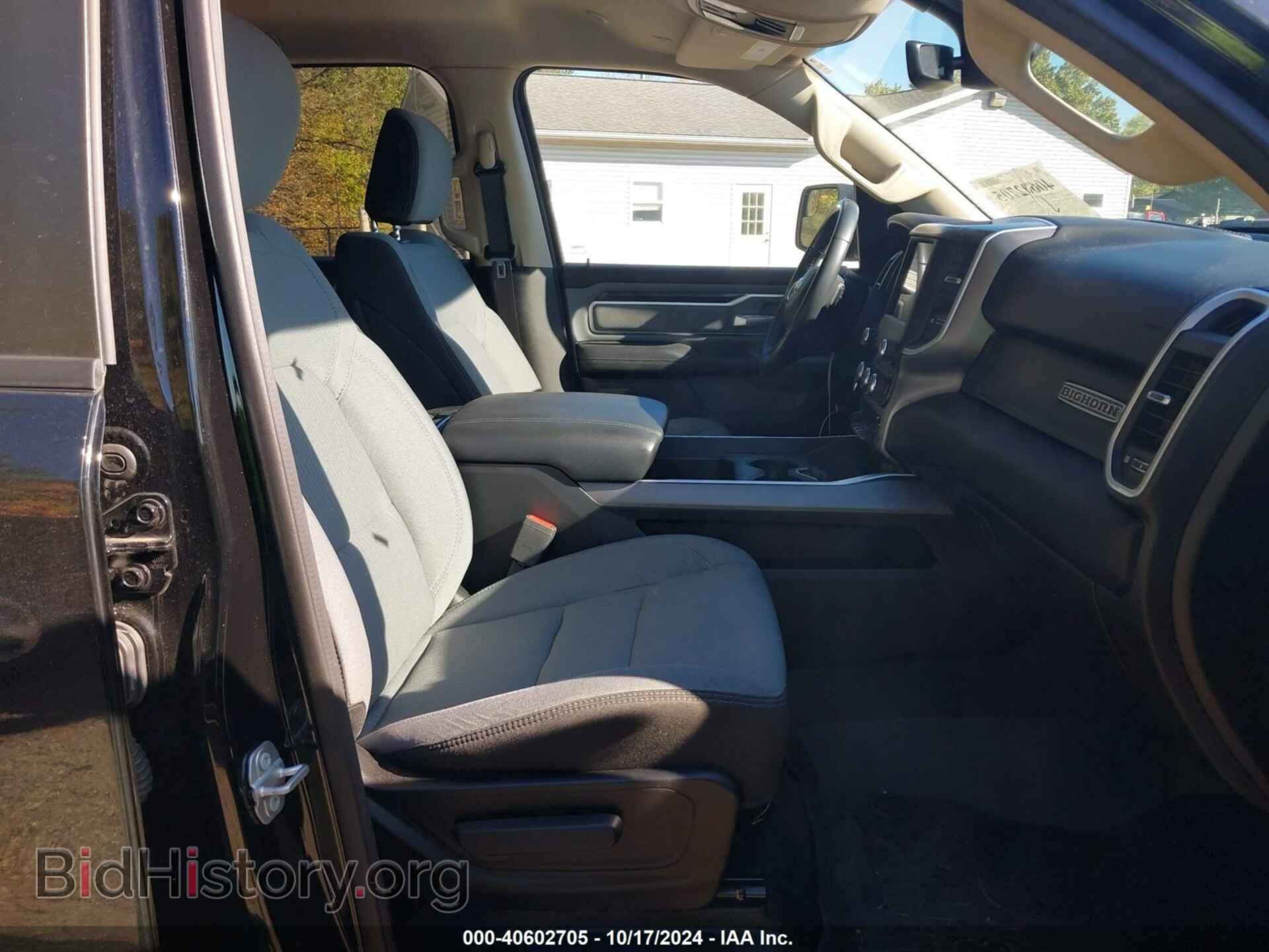 2020 RAM 1500 - VIN: 1C6SRFFT2LN111568 - Фото 5