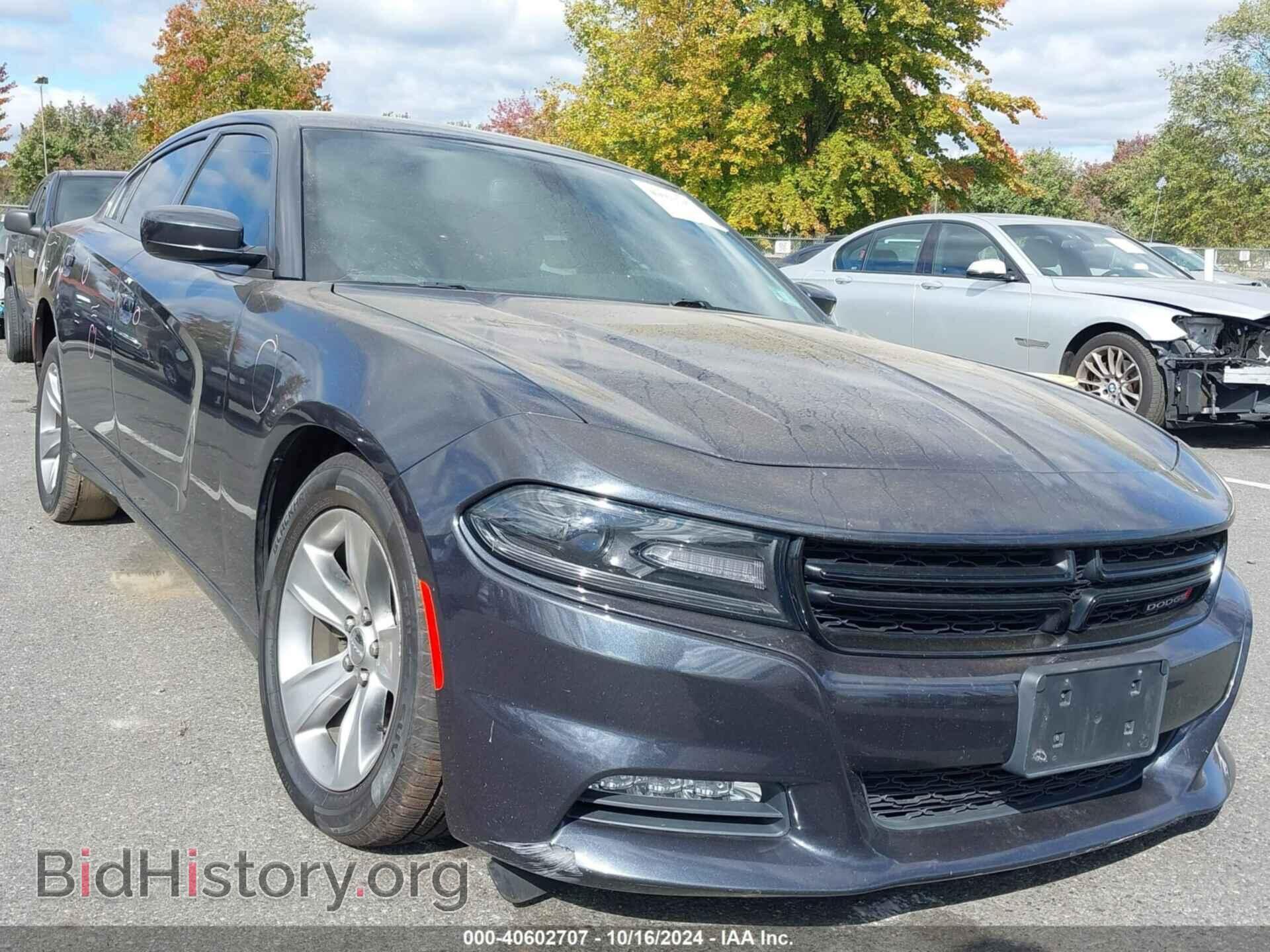 Photo 2C3CDXHG4JH169242 - DODGE CHARGER 2018