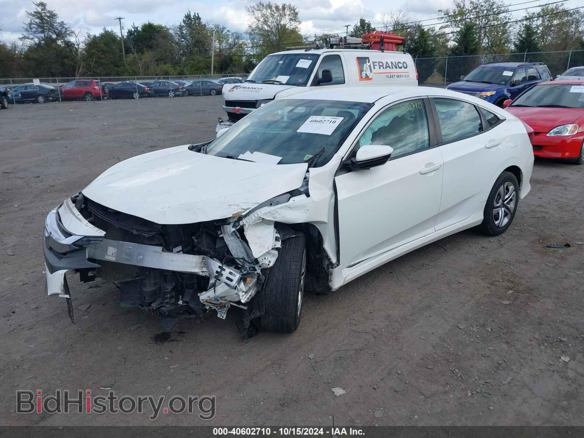 2016 HONDA CIVIC - VIN: 19XFC2F57GE053781 - Фото 2