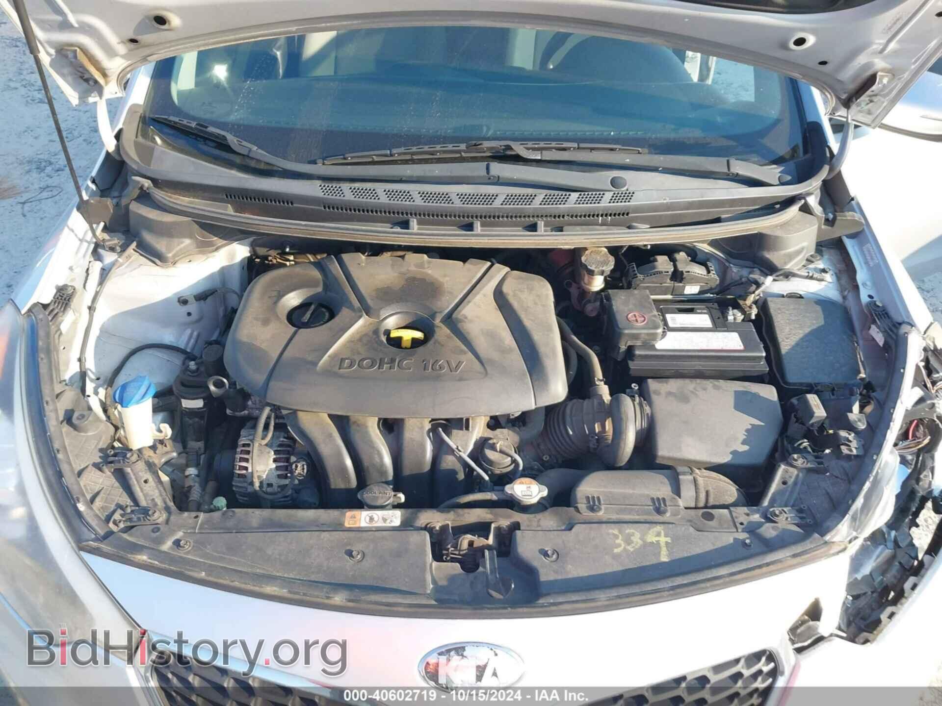 2014 KIA FORTE - VIN: KNAFX4A62E5241744 - Фото 10