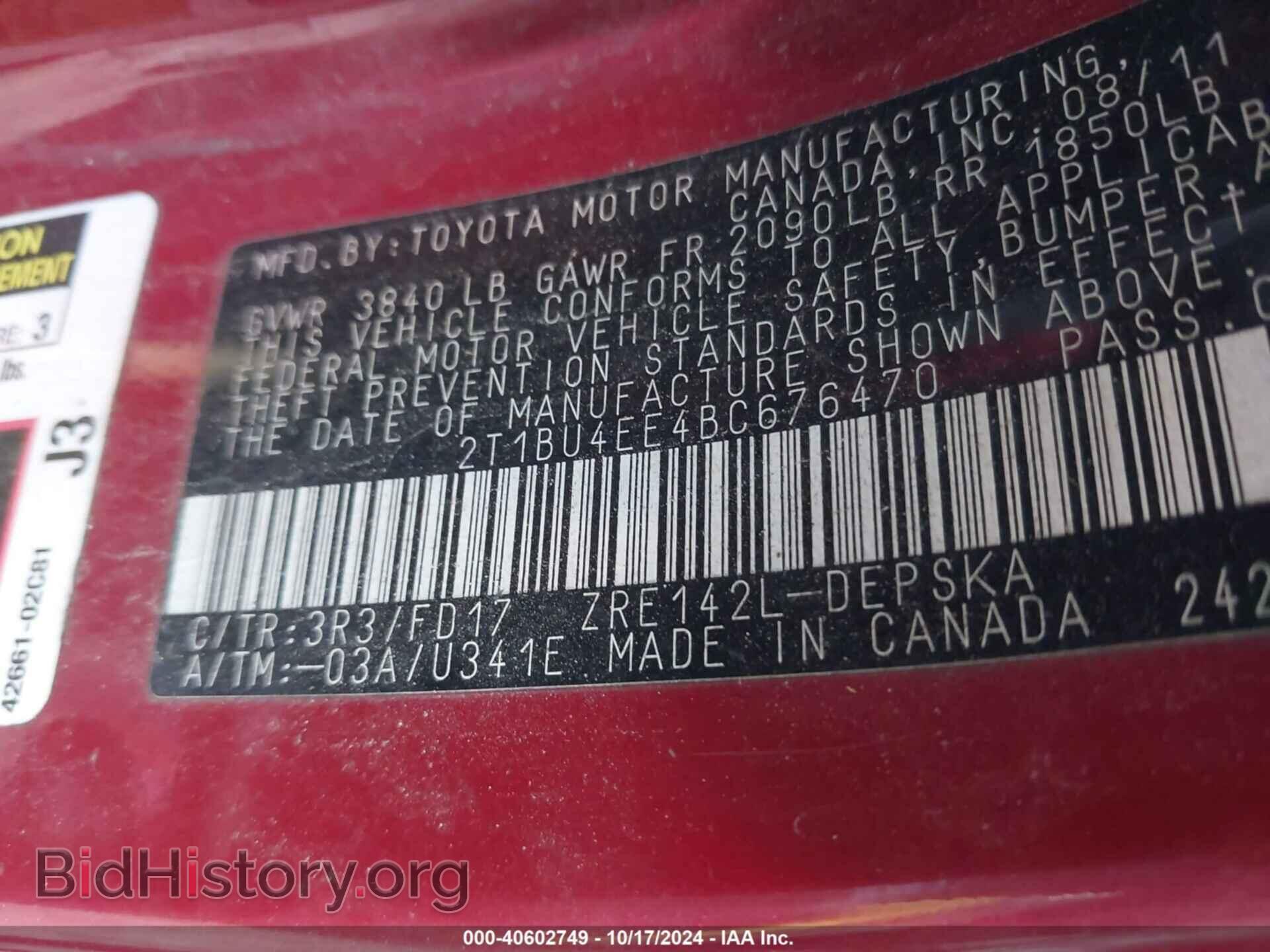 2011 TOYOTA COROLLA - VIN: 2T1BU4EE4BC676470 - Фото 9