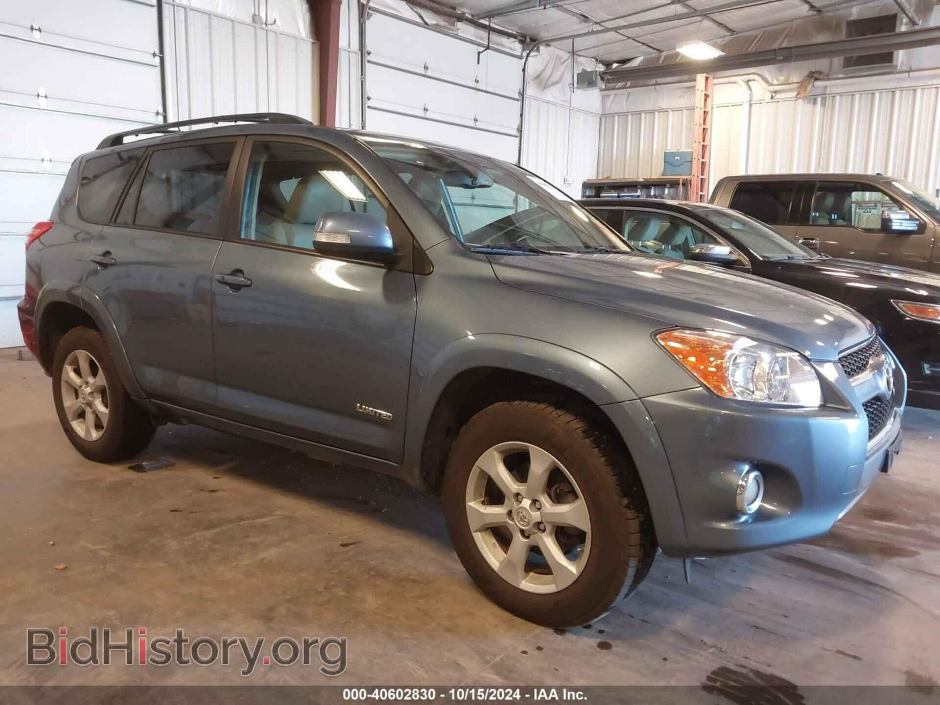 Photo 2T3DK4DV9BW046529 - TOYOTA RAV4 2011