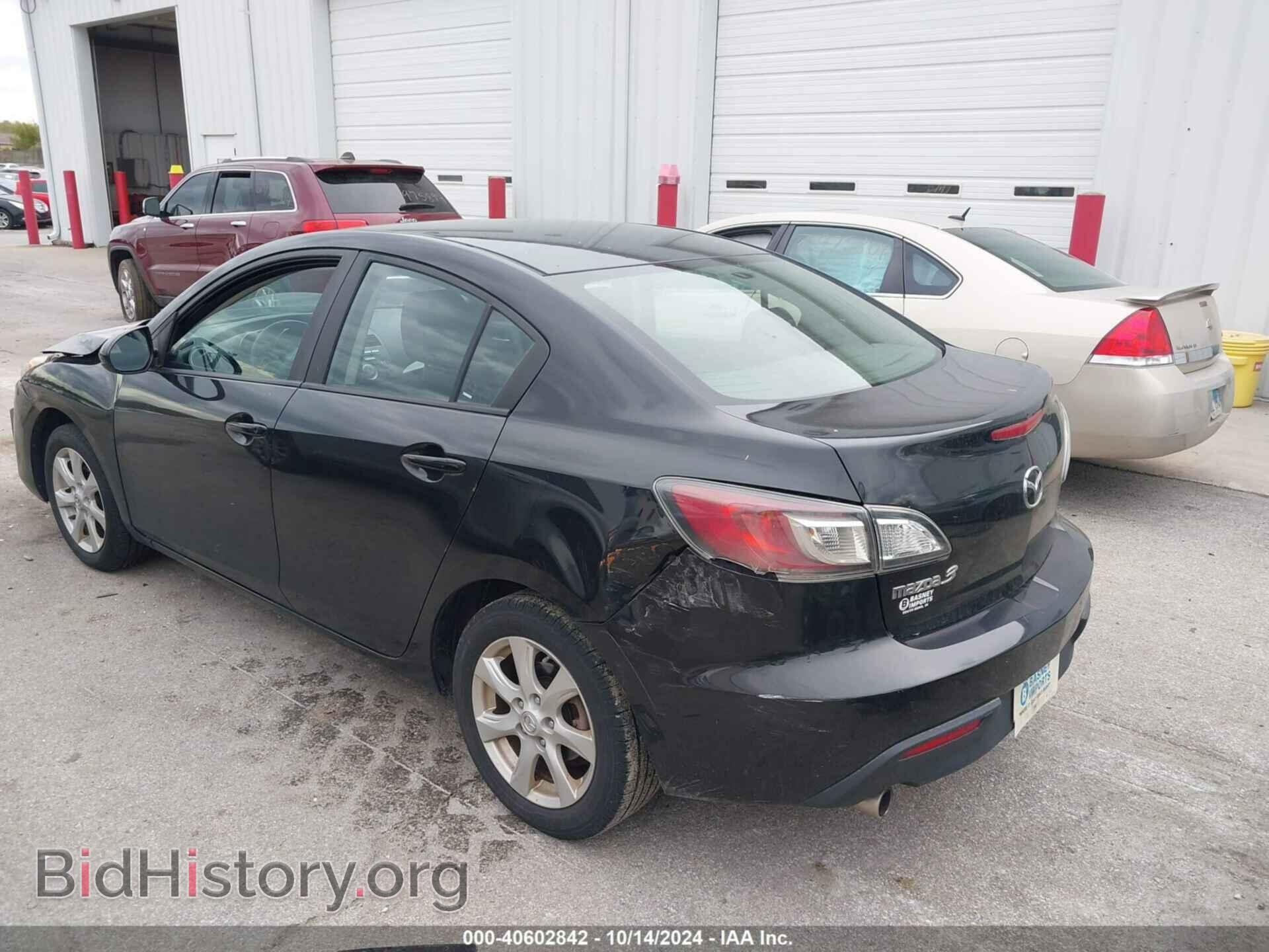 2011 MAZDA MAZDA3 - VIN: JM1BL1VF3B1386400 - Фото 3