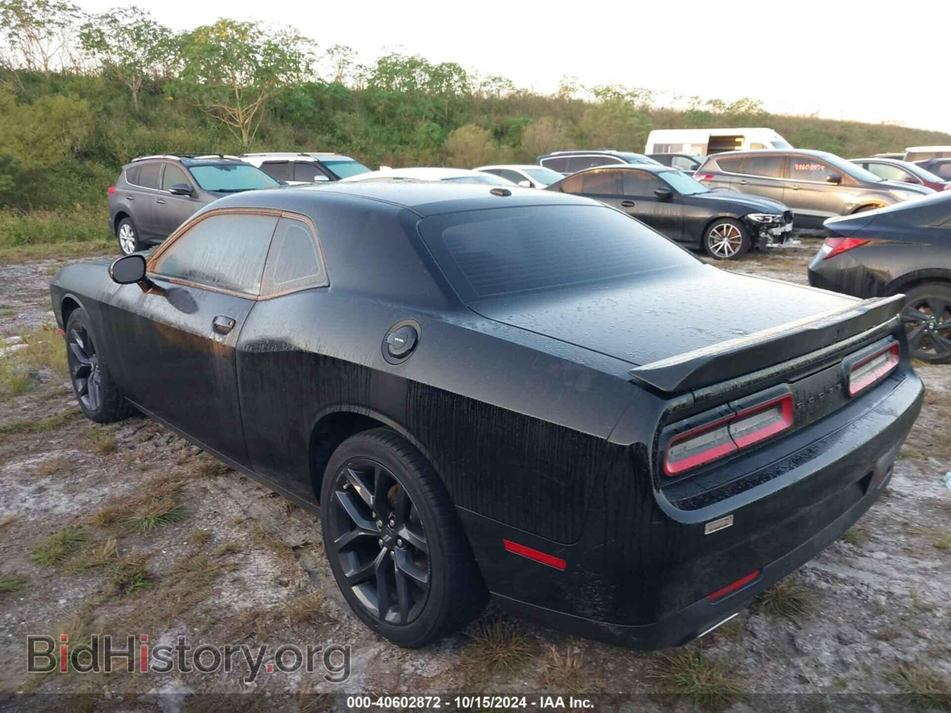2022 DODGE CHALLENGER - VIN: 2C3CDZAG3NH179059 - Фото 3
