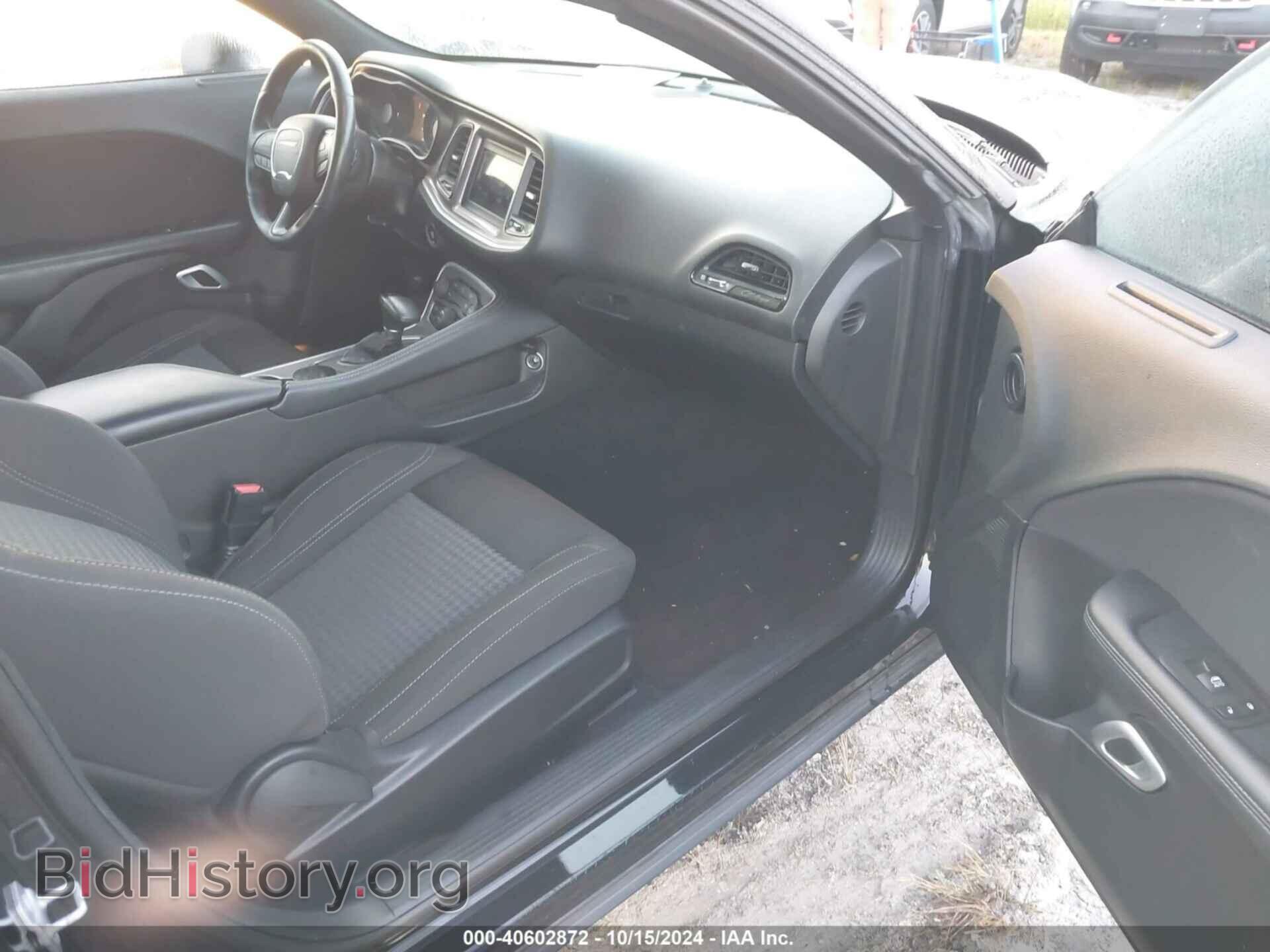 2022 DODGE CHALLENGER - VIN: 2C3CDZAG3NH179059 - Фото 5