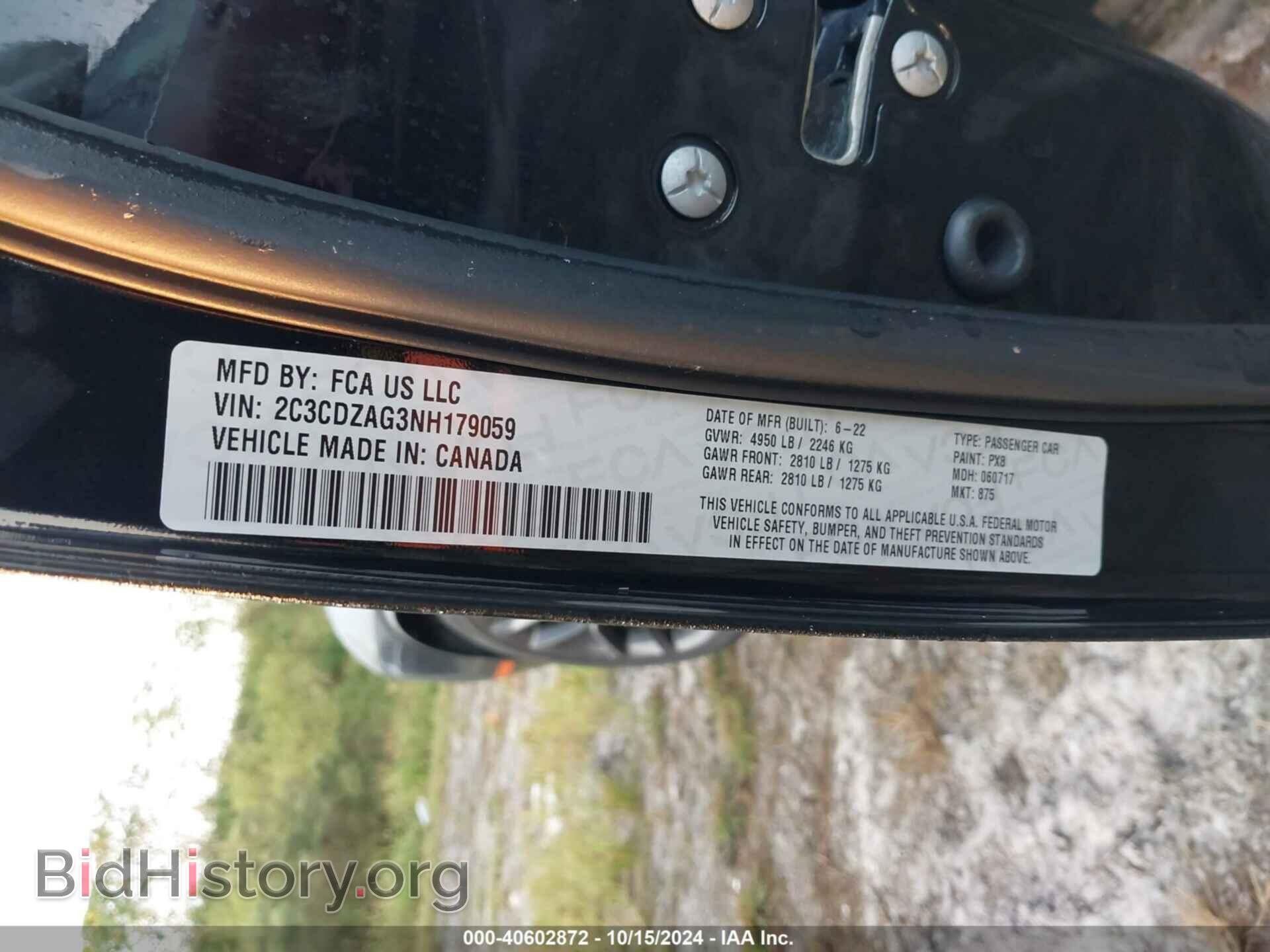 2022 DODGE CHALLENGER - VIN: 2C3CDZAG3NH179059 - Фото 9