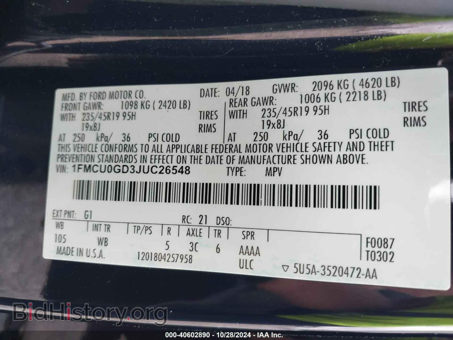 2018 FORD ESCAPE - VIN: 1FMCU0GD3JUC26548 - Фото 9