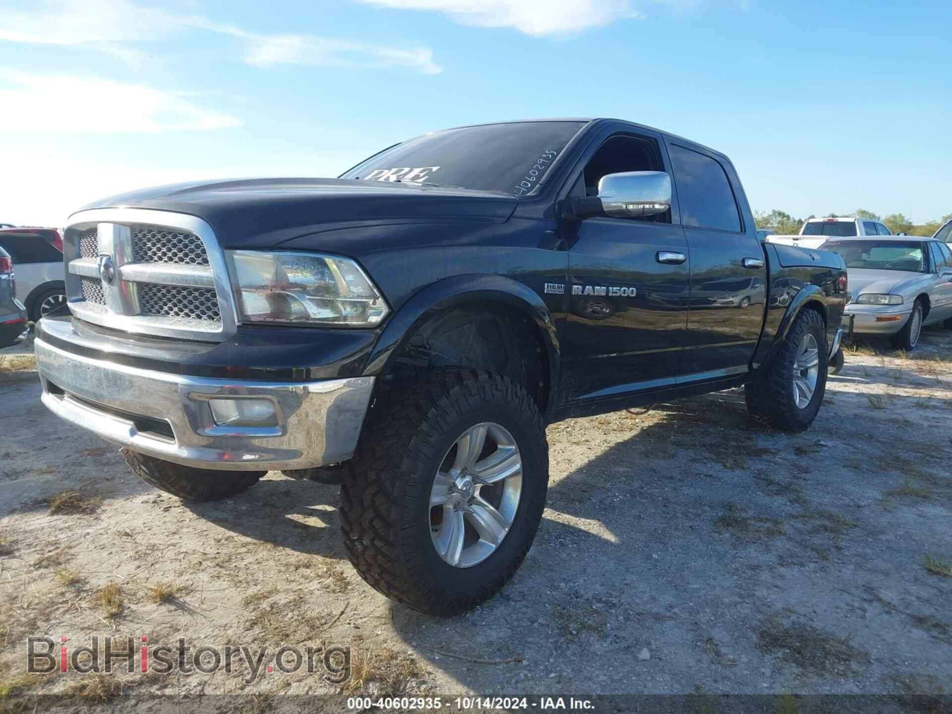 2012 RAM 1500 - VIN: 1C6RD7NT7CS128792 - Фото 2