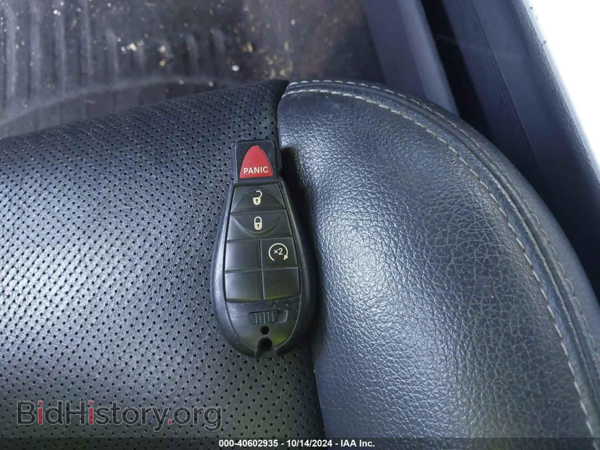 2012 RAM 1500 - VIN: 1C6RD7NT7CS128792 - Фото 11