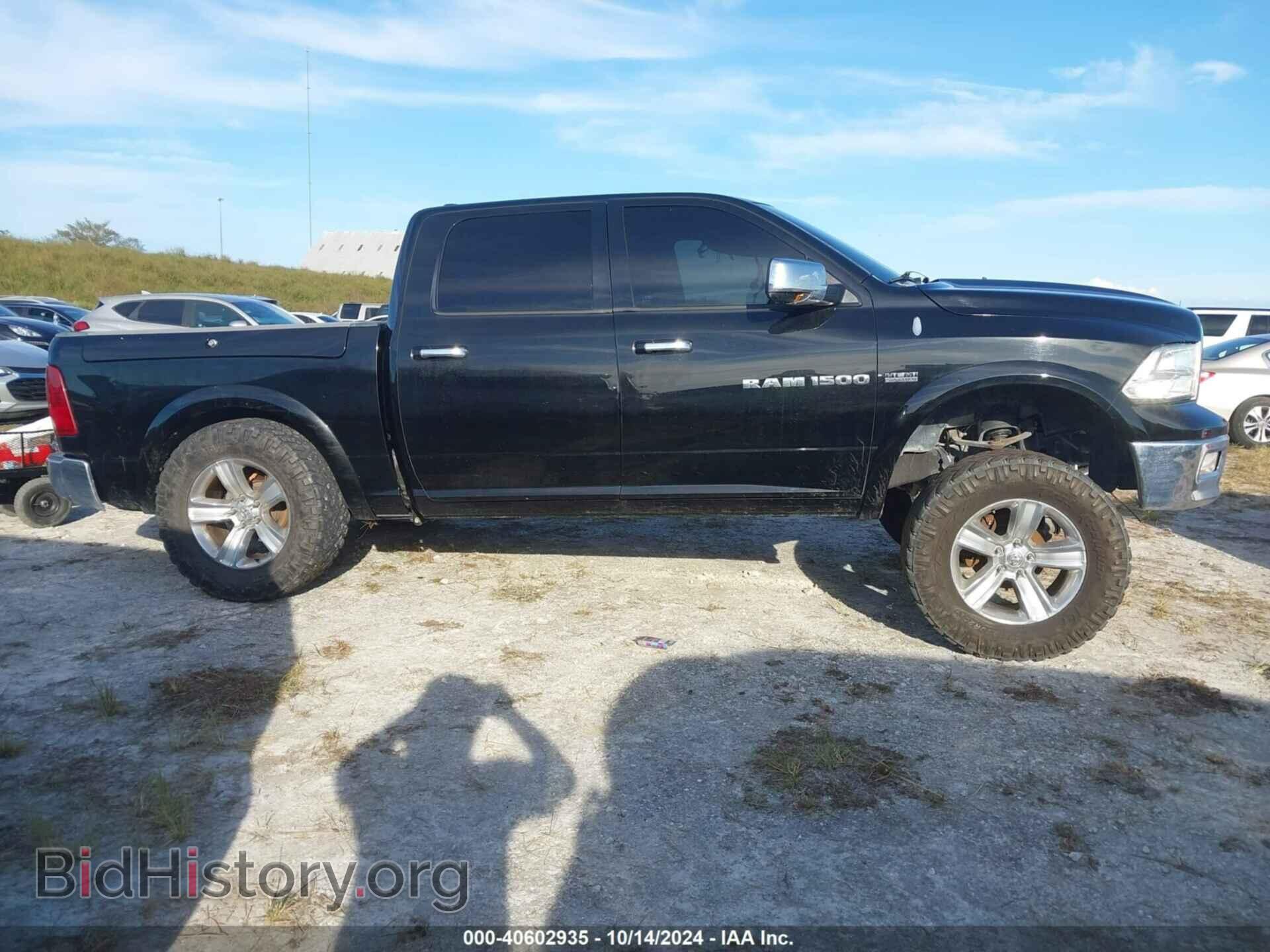 2012 RAM 1500 - VIN: 1C6RD7NT7CS128792 - Фото 14