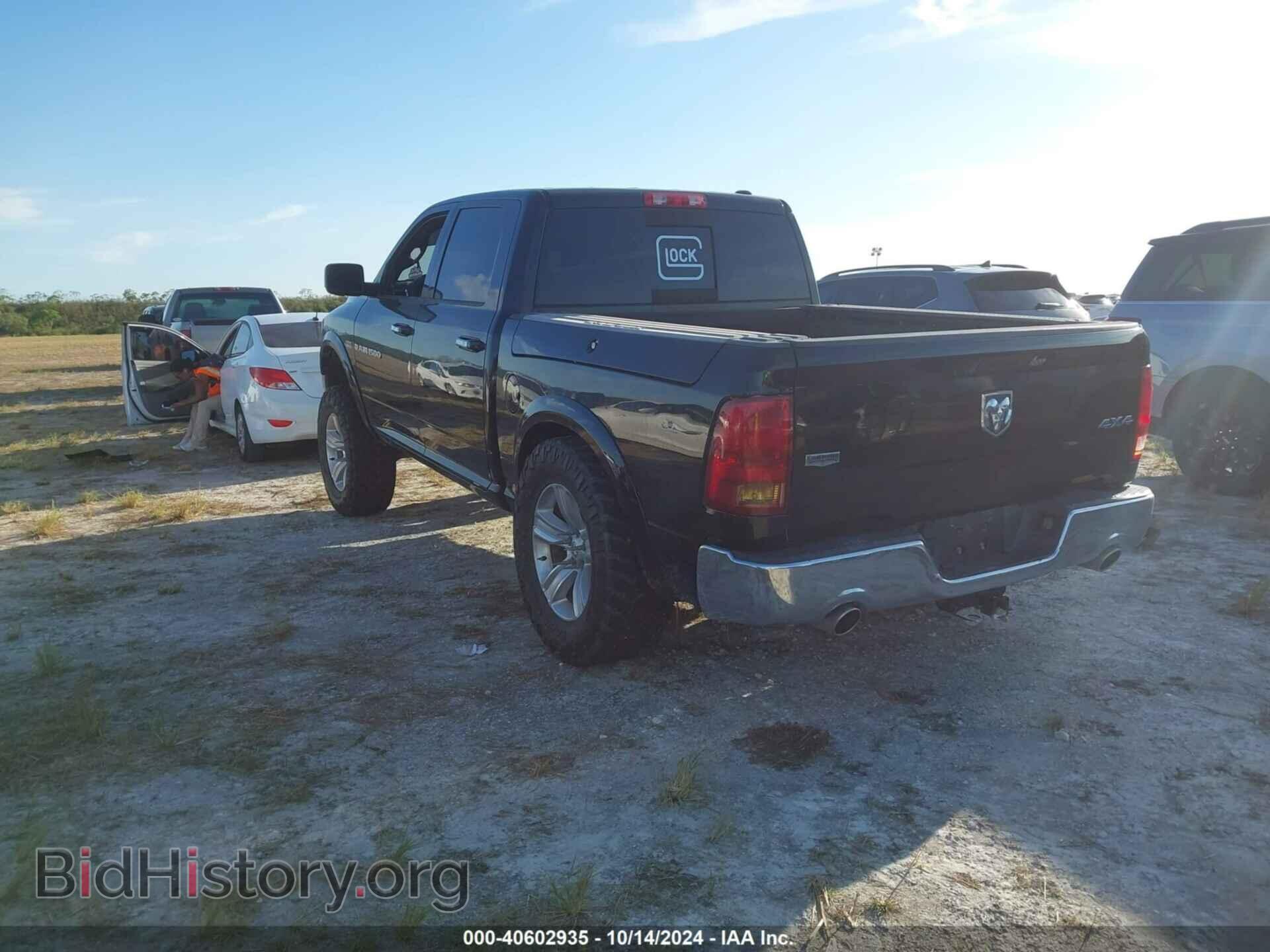 2012 RAM 1500 - VIN: 1C6RD7NT7CS128792 - Фото 3