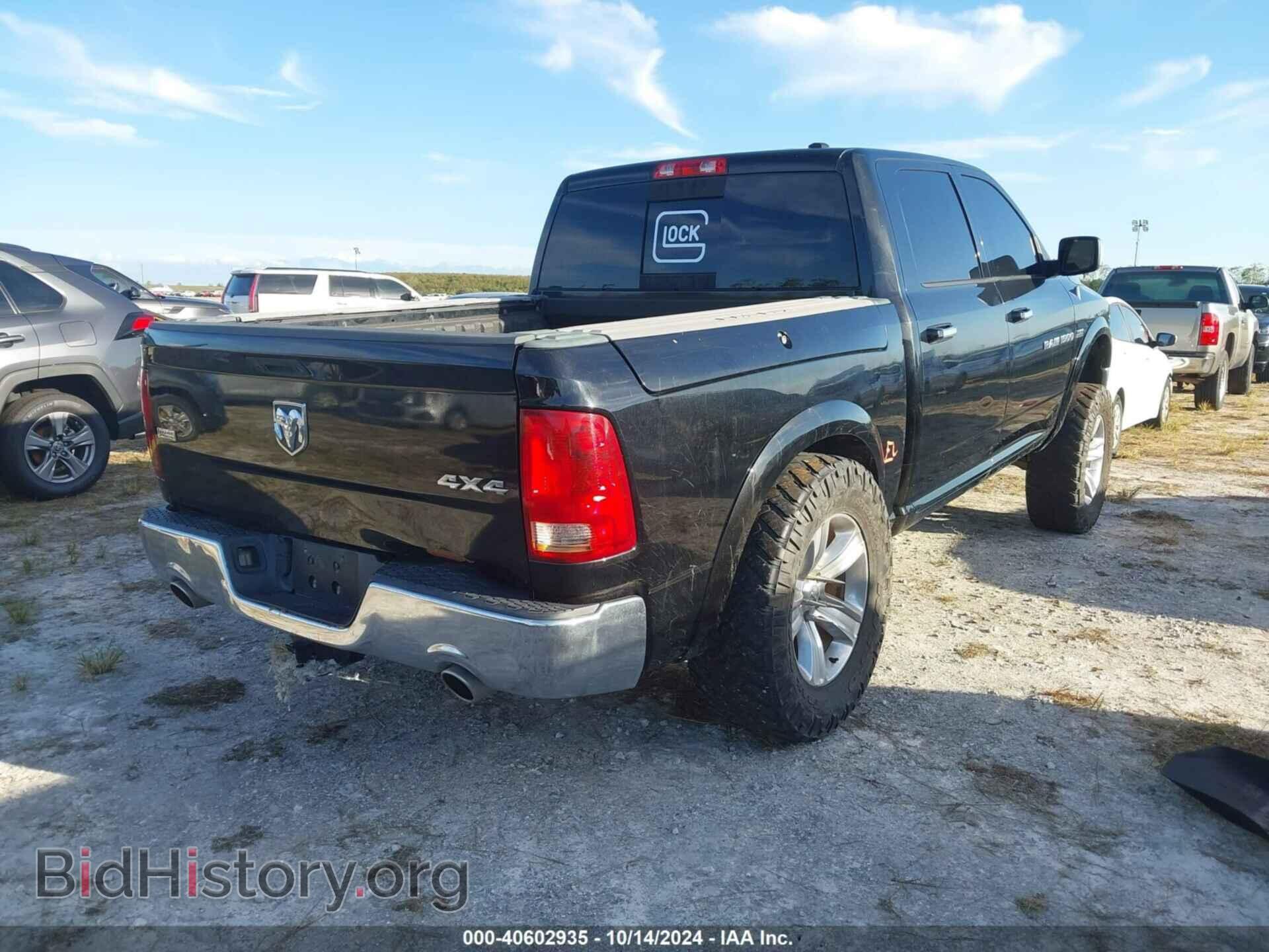 2012 RAM 1500 - VIN: 1C6RD7NT7CS128792 - Фото 4
