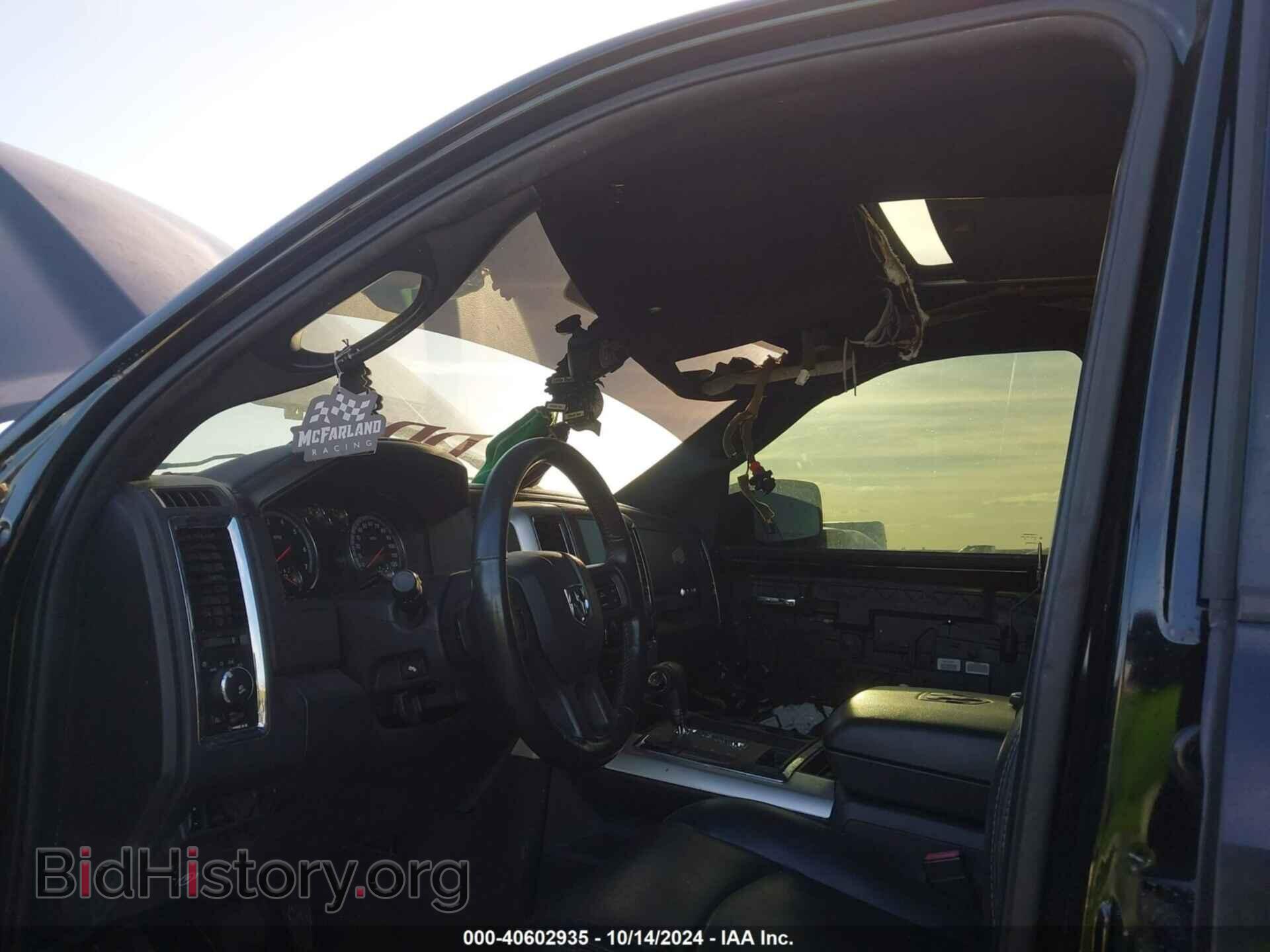 2012 RAM 1500 - VIN: 1C6RD7NT7CS128792 - Фото 6