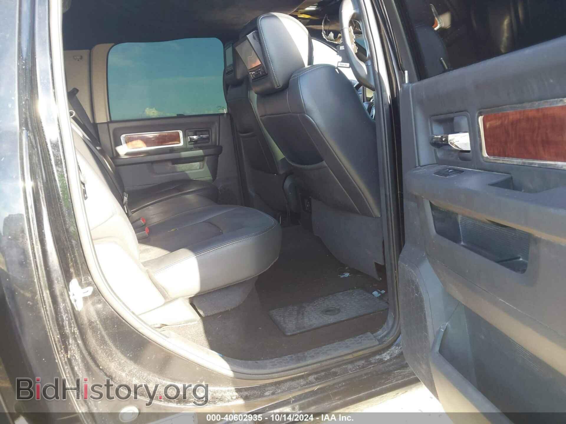 2012 RAM 1500 - VIN: 1C6RD7NT7CS128792 - Фото 8
