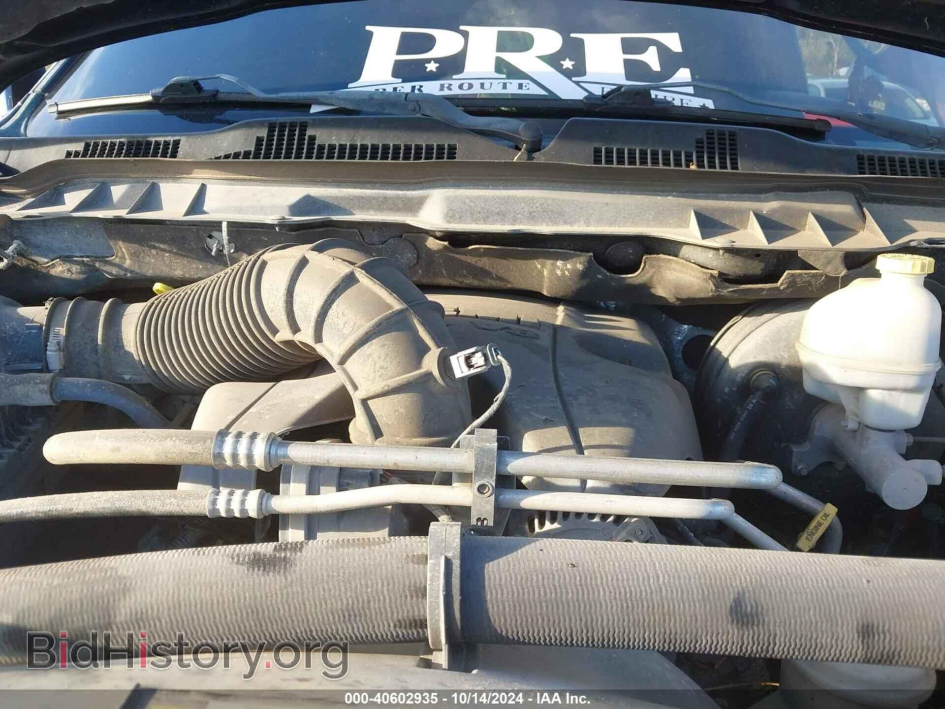 2012 RAM 1500 - VIN: 1C6RD7NT7CS128792 - Фото 10