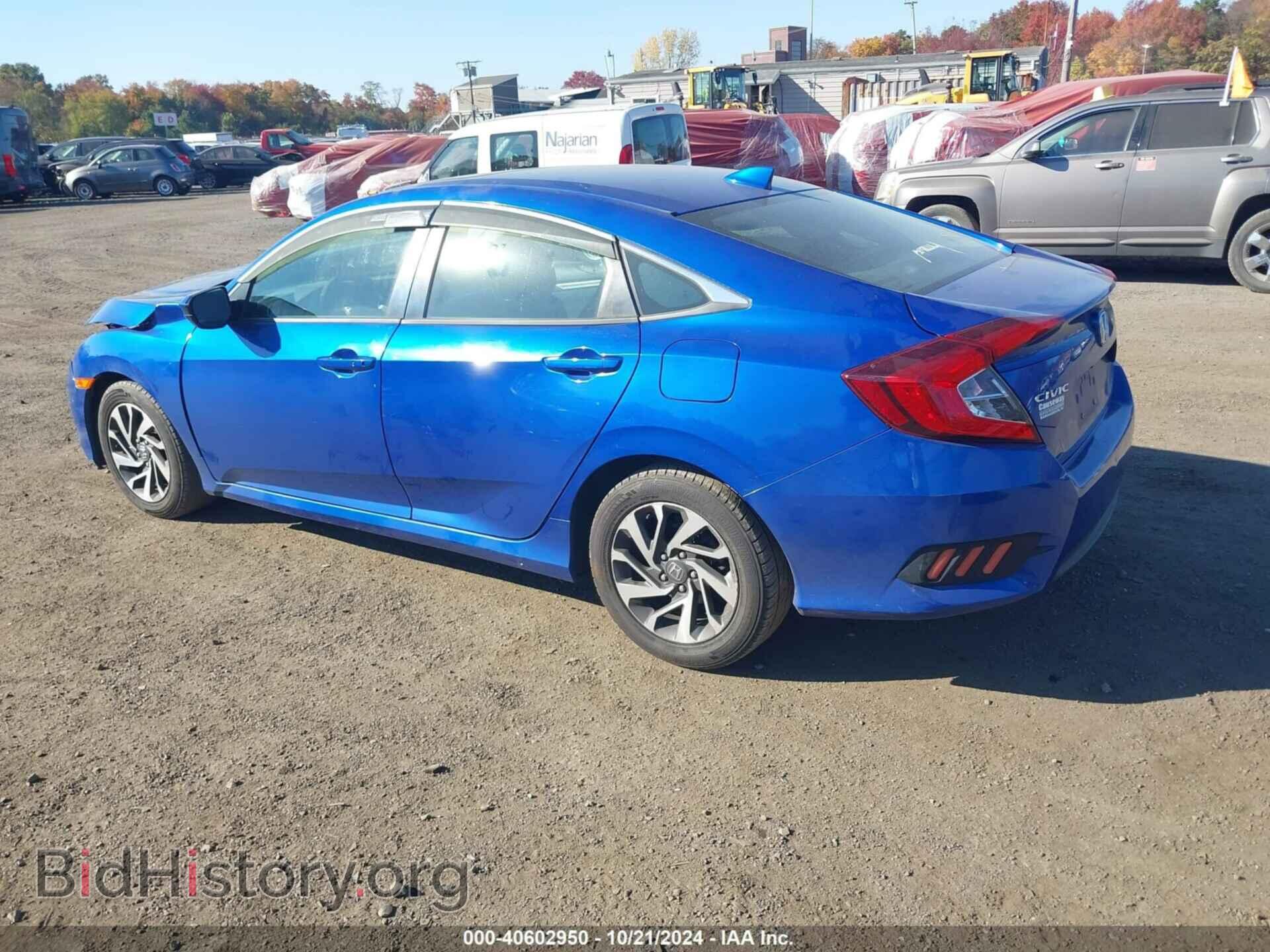 2018 HONDA CIVIC - VIN: 2HGFC2F76JH523541 - Фото 3