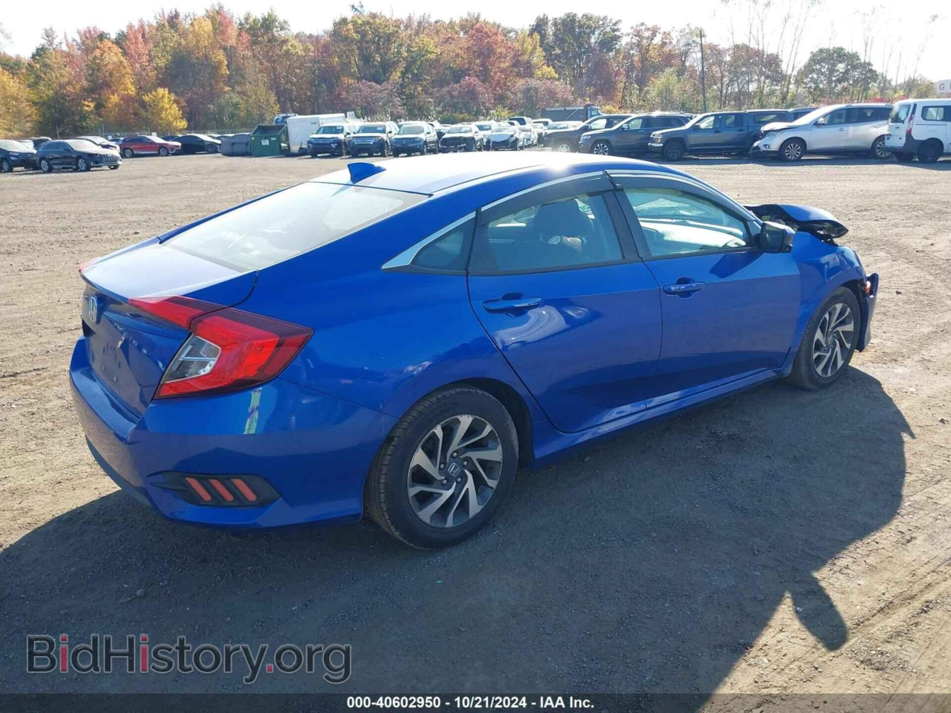 2018 HONDA CIVIC - VIN: 2HGFC2F76JH523541 - Фото 4