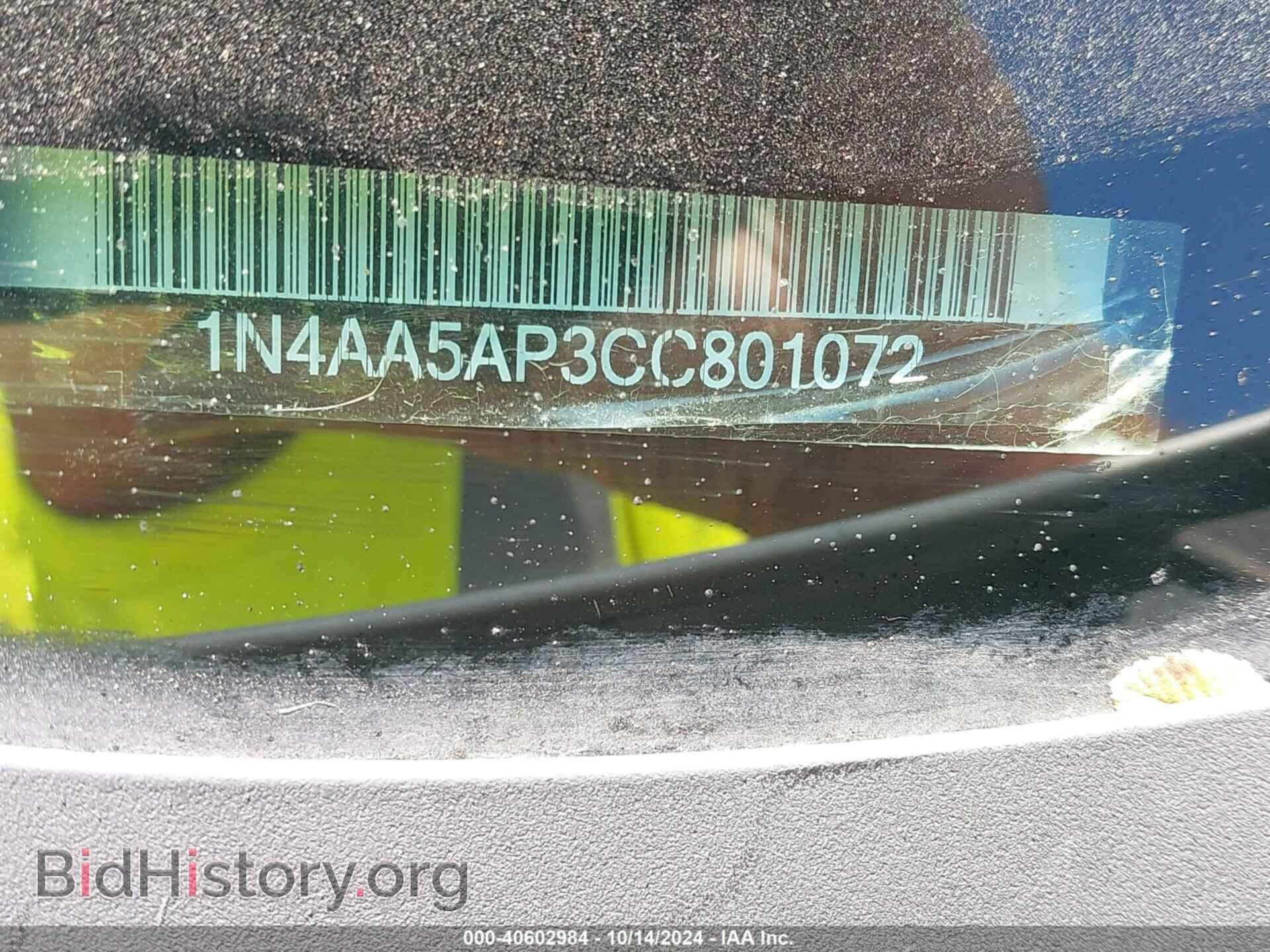 2012 NISSAN MAXIMA - VIN: 1N4AA5AP3CC801072 - Фото 9