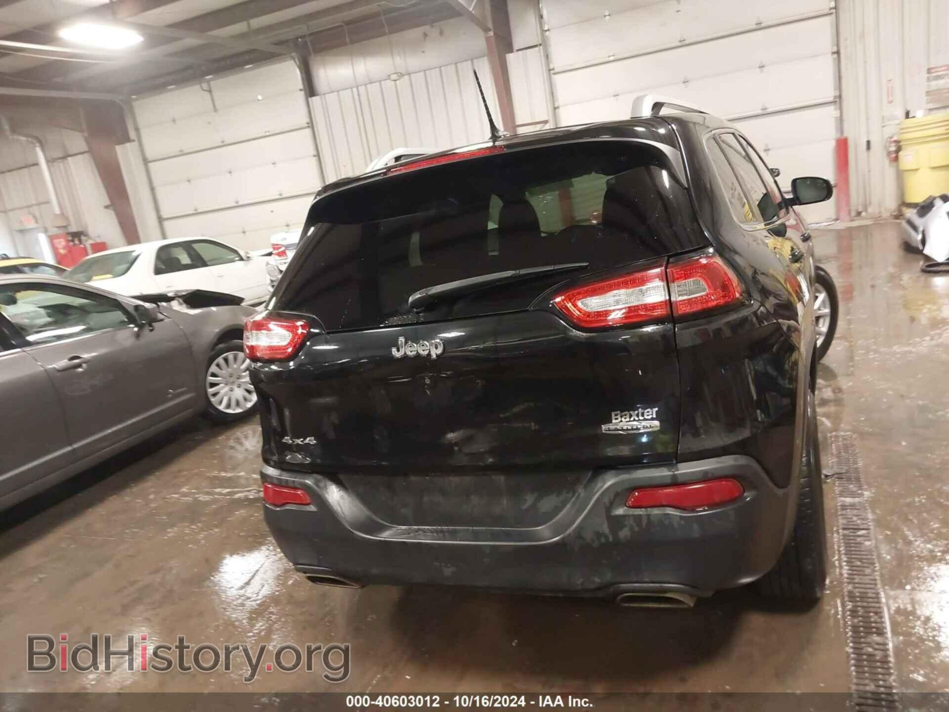 2015 JEEP CHEROKEE - VIN: 1C4PJMCS7FW792704 - Фото 16