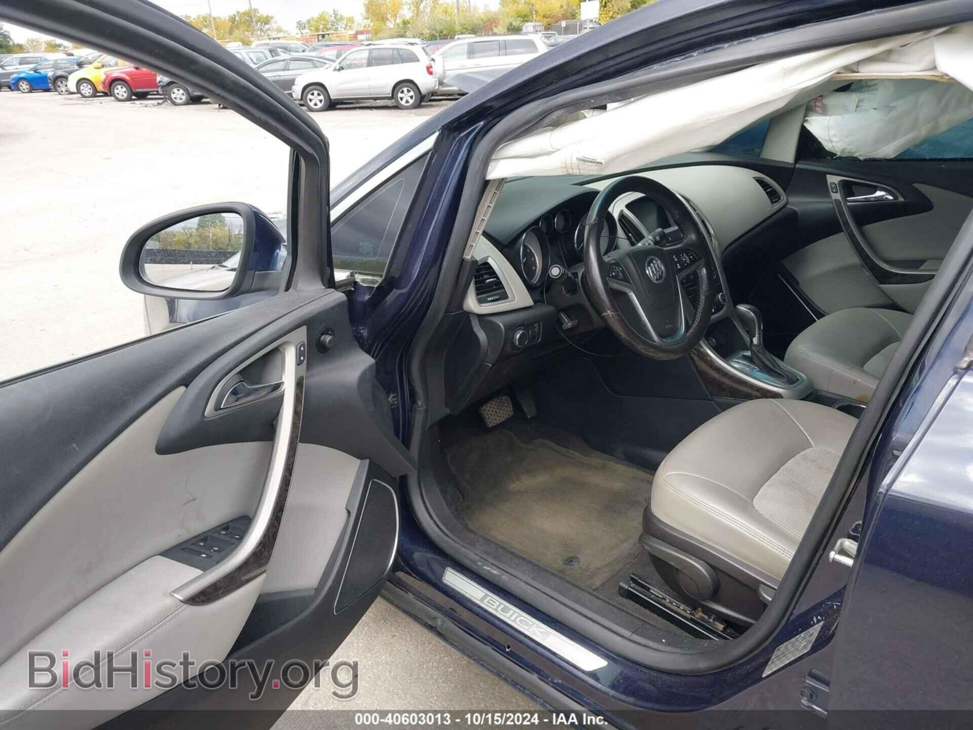 2015 BUICK VERANO - VIN: 1G4PP5SK9F4139434 - Фото 5