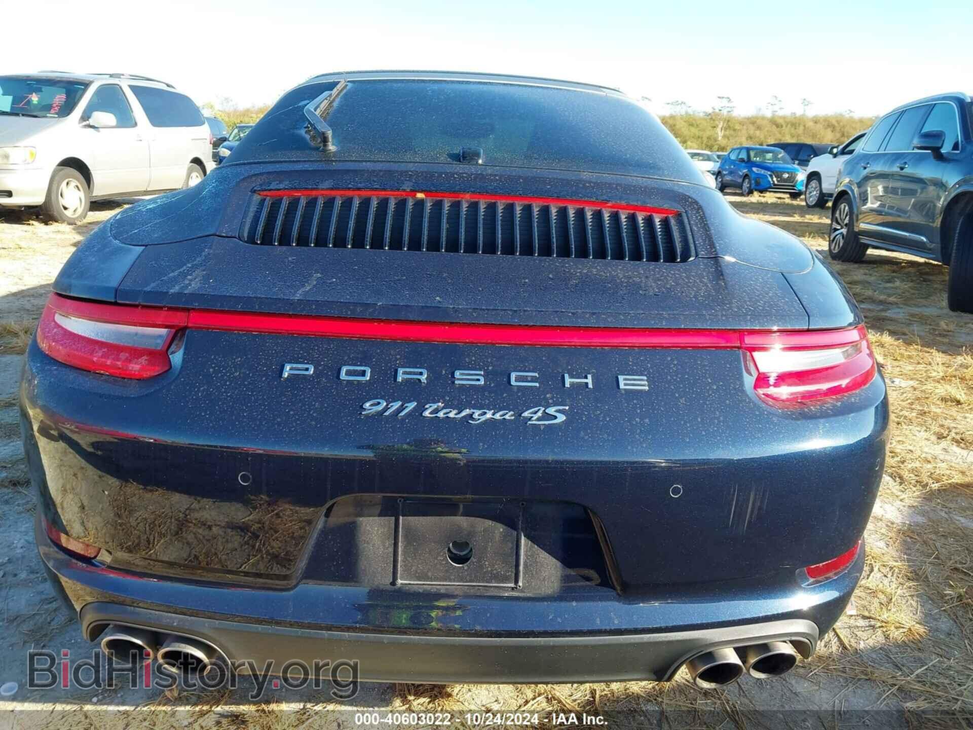 2017 PORSCHE 911 - VIN: WP0BB2A93HS136084 - Фото 16