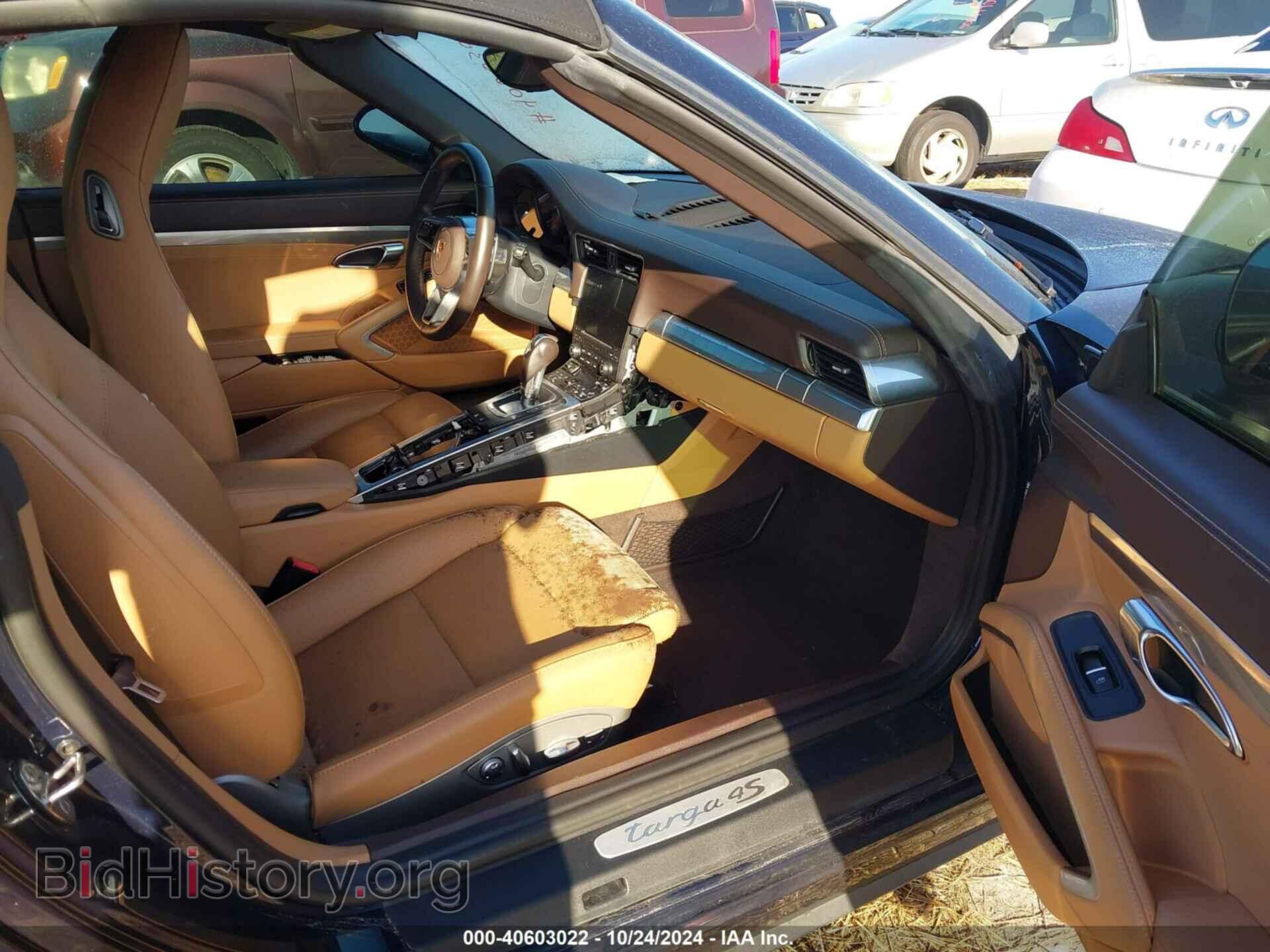 2017 PORSCHE 911 - VIN: WP0BB2A93HS136084 - Фото 5