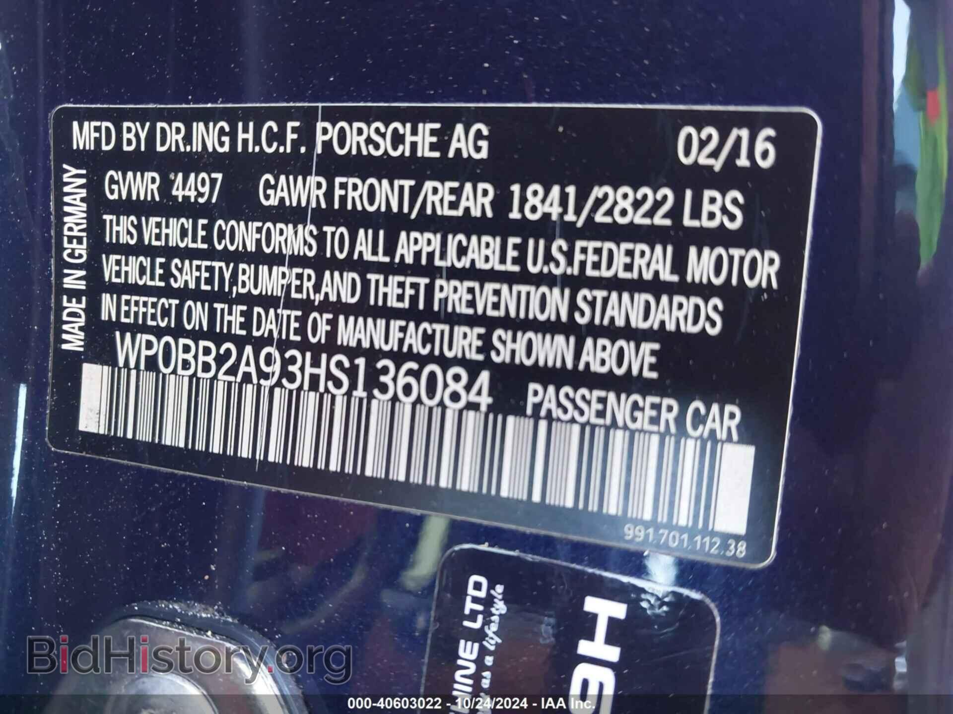 2017 PORSCHE 911 - VIN: WP0BB2A93HS136084 - Фото 9
