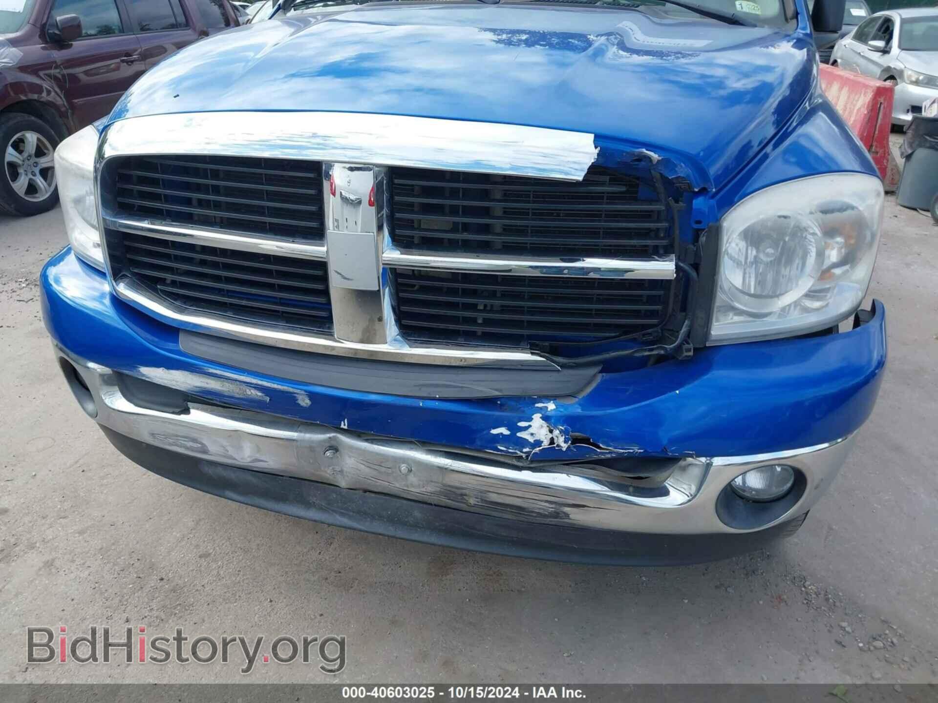 2008 DODGE RAM 1500 - VIN: 1D7HU18248S580880 - Фото 6