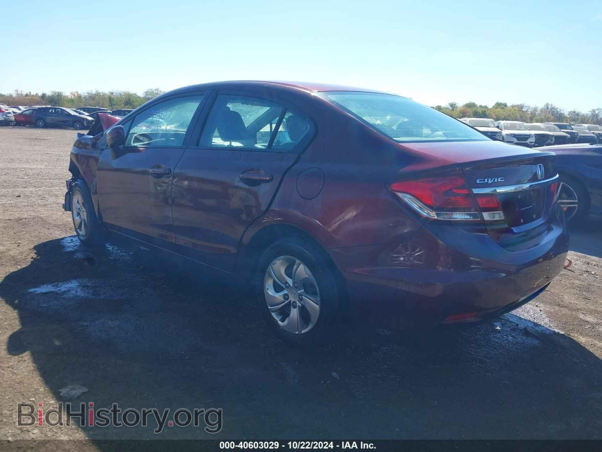 2015 HONDA CIVIC - VIN: 19XFB2F59FE068591 - Фото 3