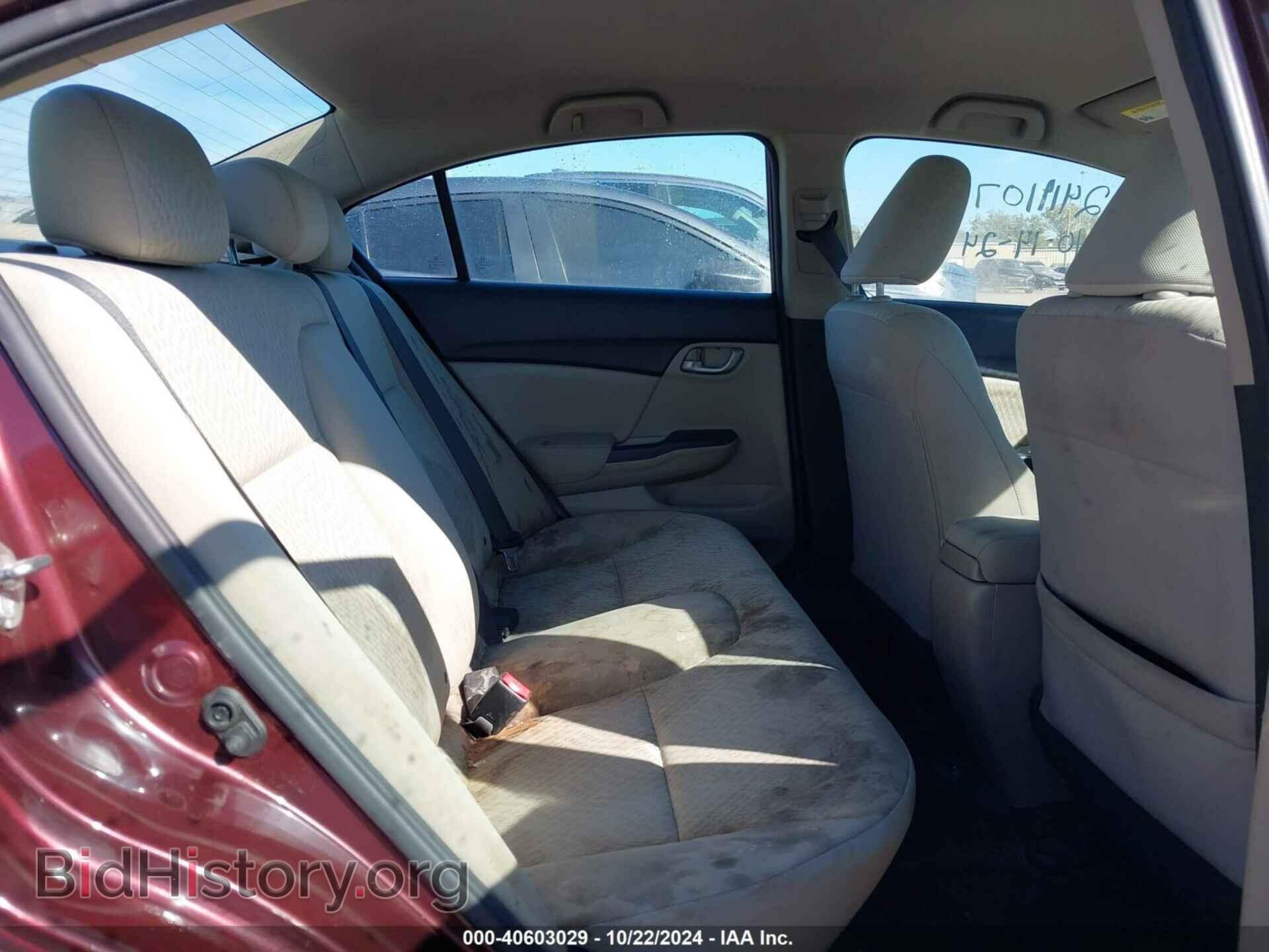 2015 HONDA CIVIC - VIN: 19XFB2F59FE068591 - Фото 8
