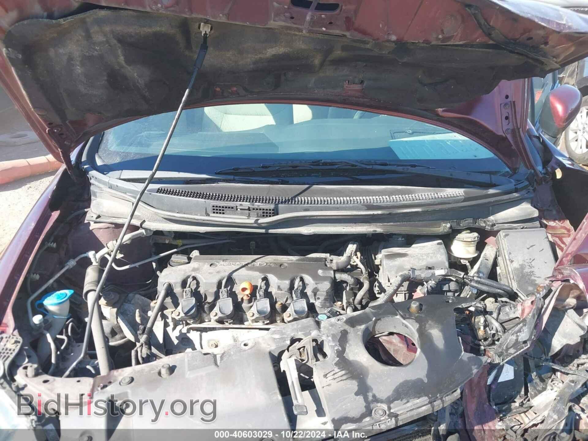 2015 HONDA CIVIC - VIN: 19XFB2F59FE068591 - Фото 10